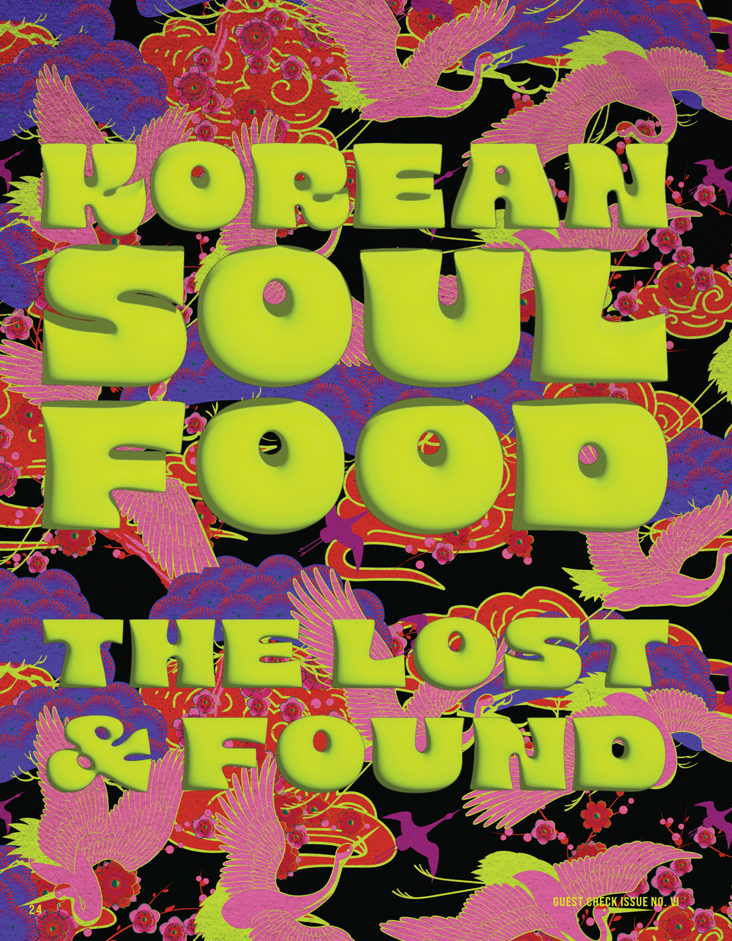 Guest Check Issue No VI24.png