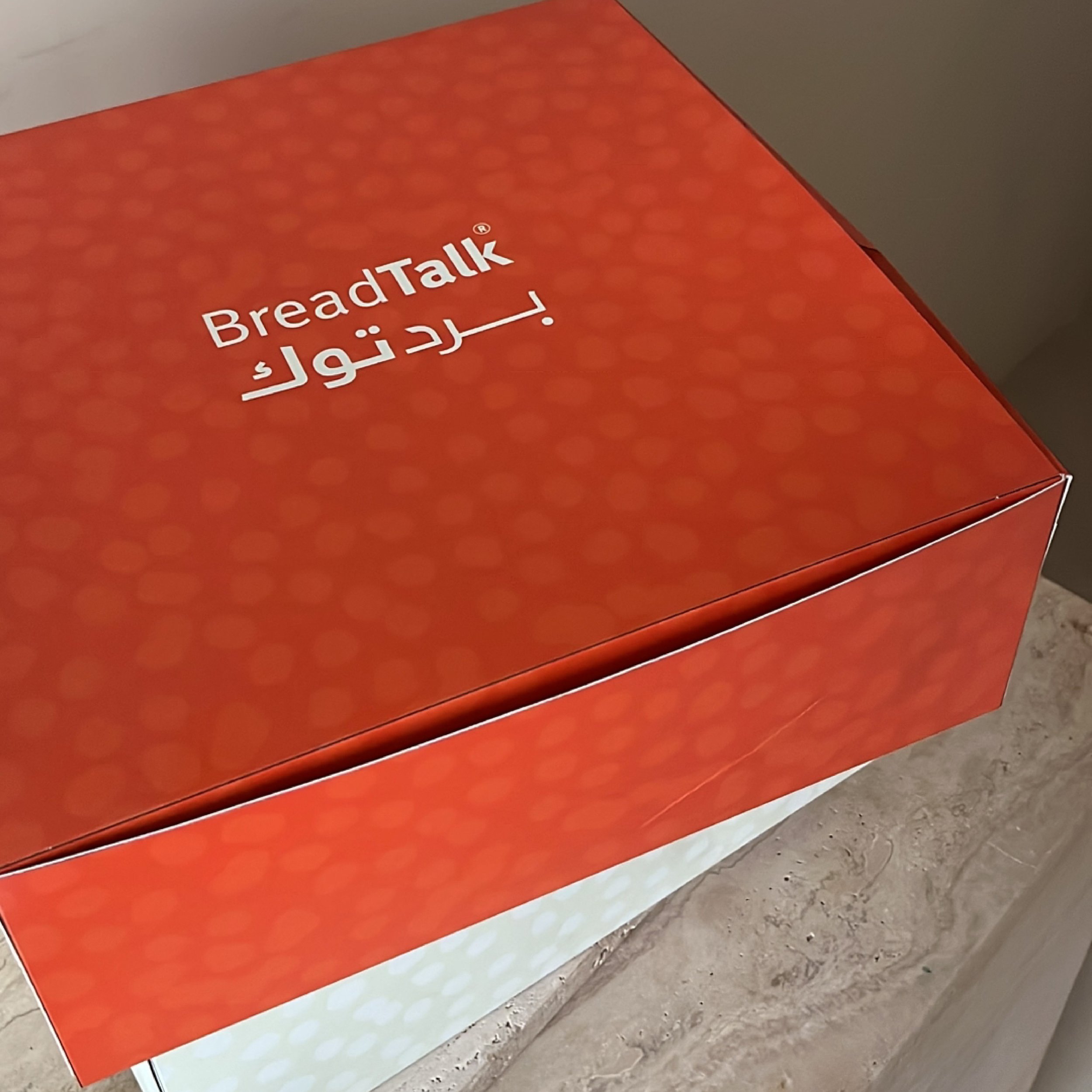 Cake / Pastries Box