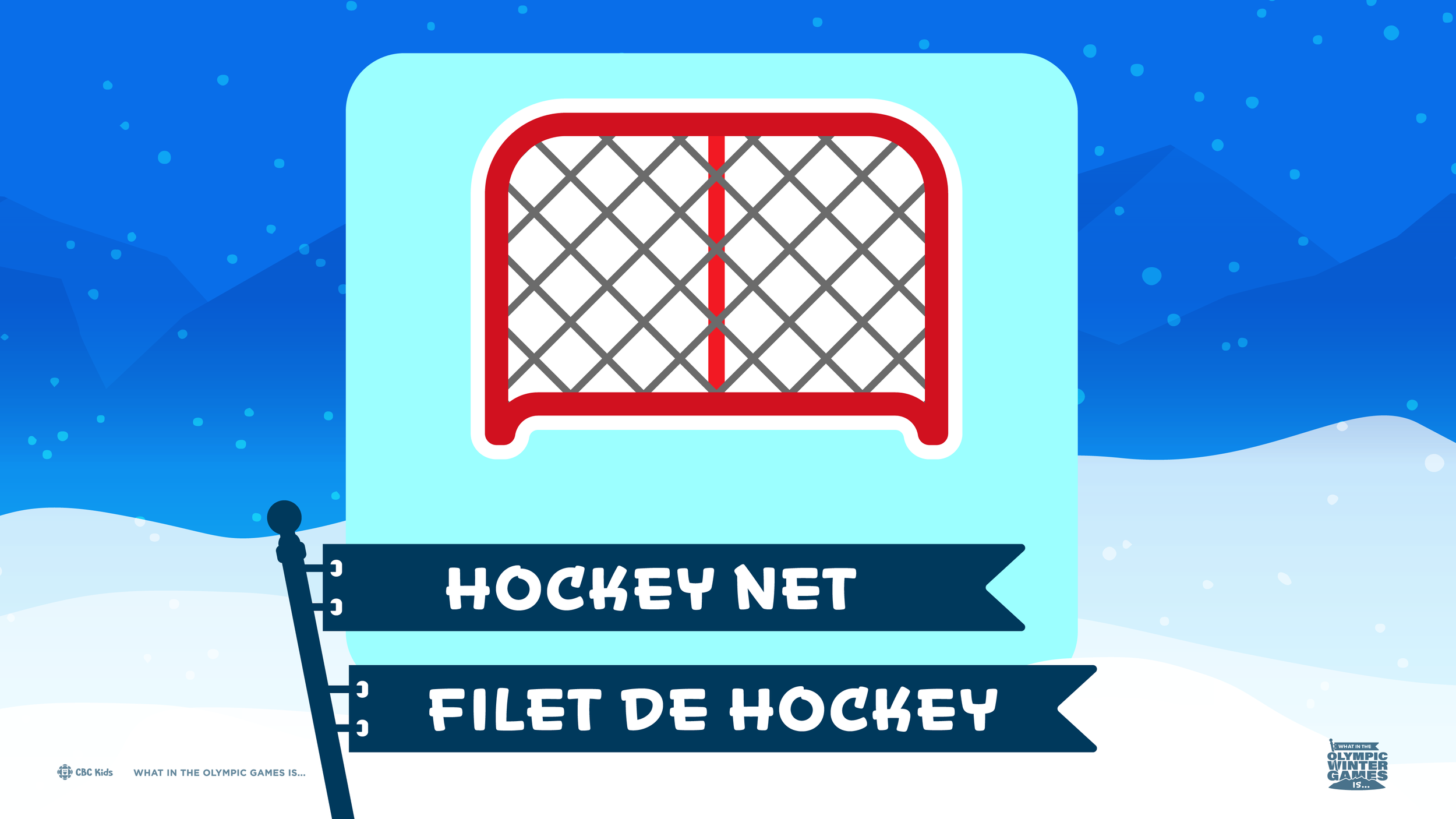 DDI-2021-0002-CBC-Kids-Olympics-site-05-07.png