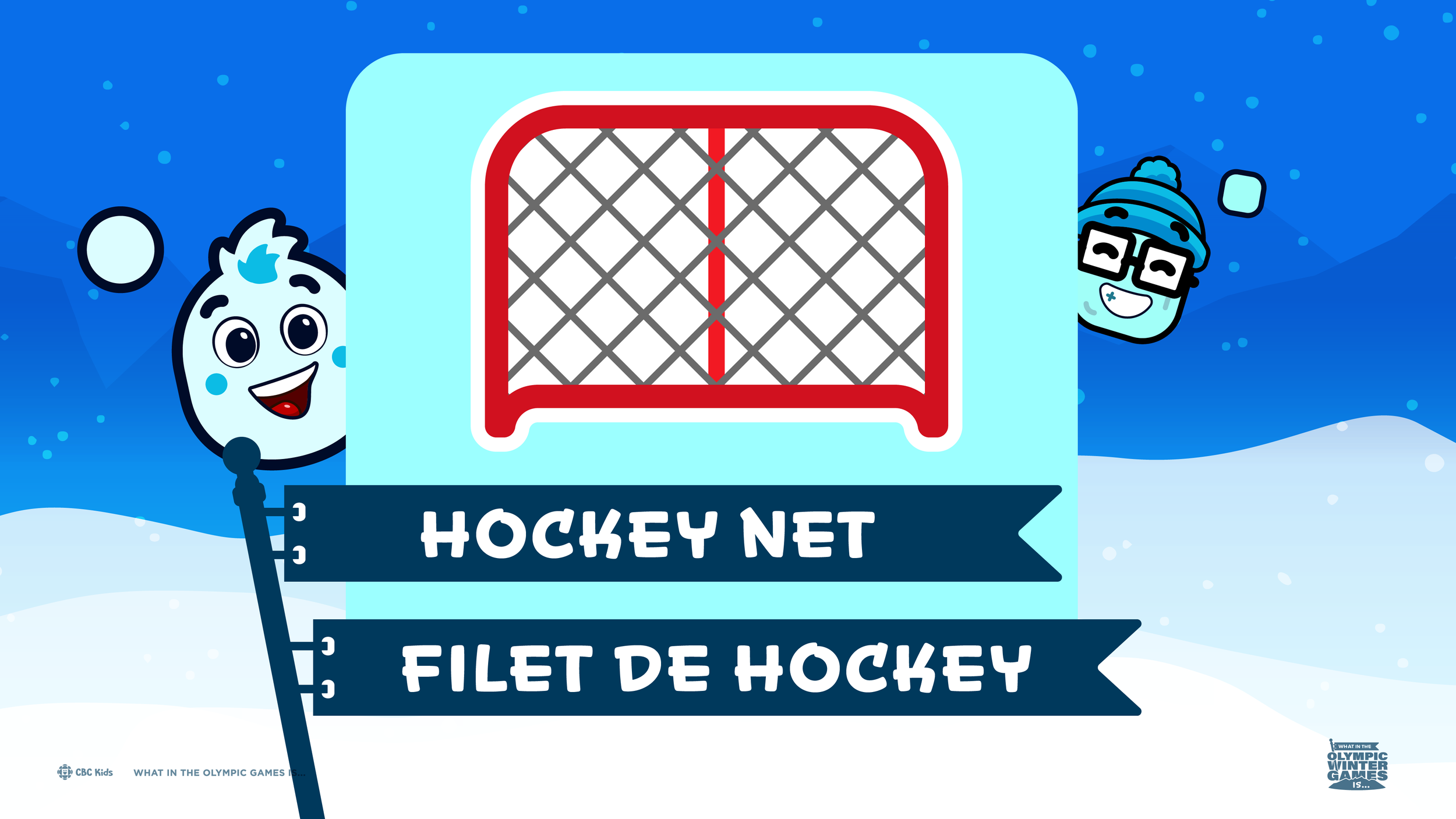 DDI-2021-0002-CBC-Kids-Olympics-site-05-08.png