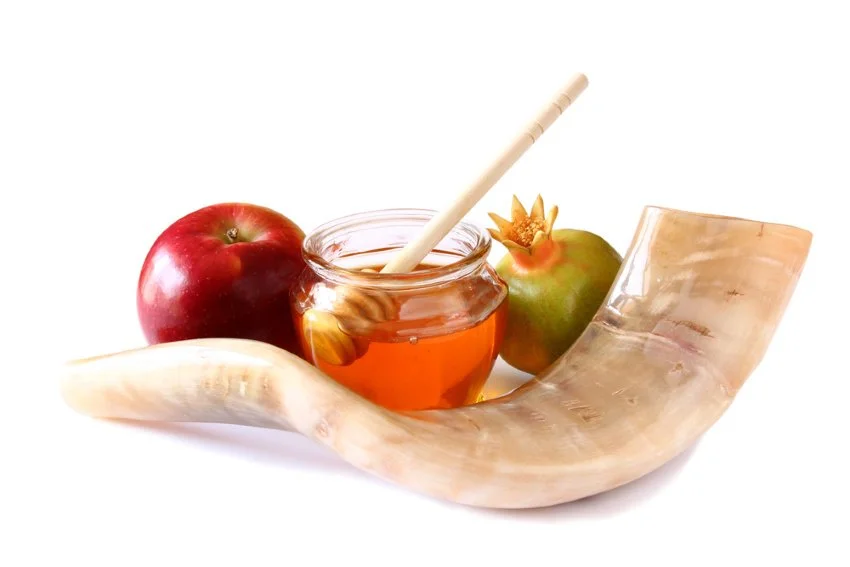 Rosh Hashanah Day Service
