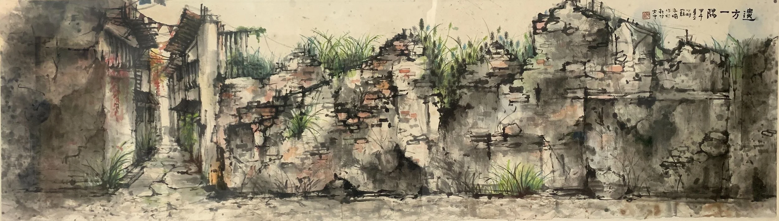 遺方一隅.jpg