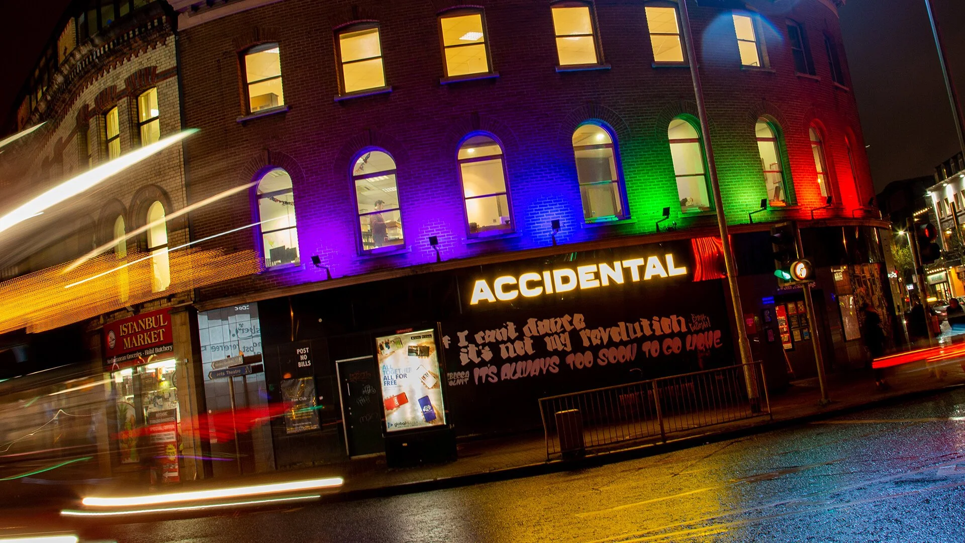 Accidental Theatre - Opportunities in DEI, Digital and Supporting Artists