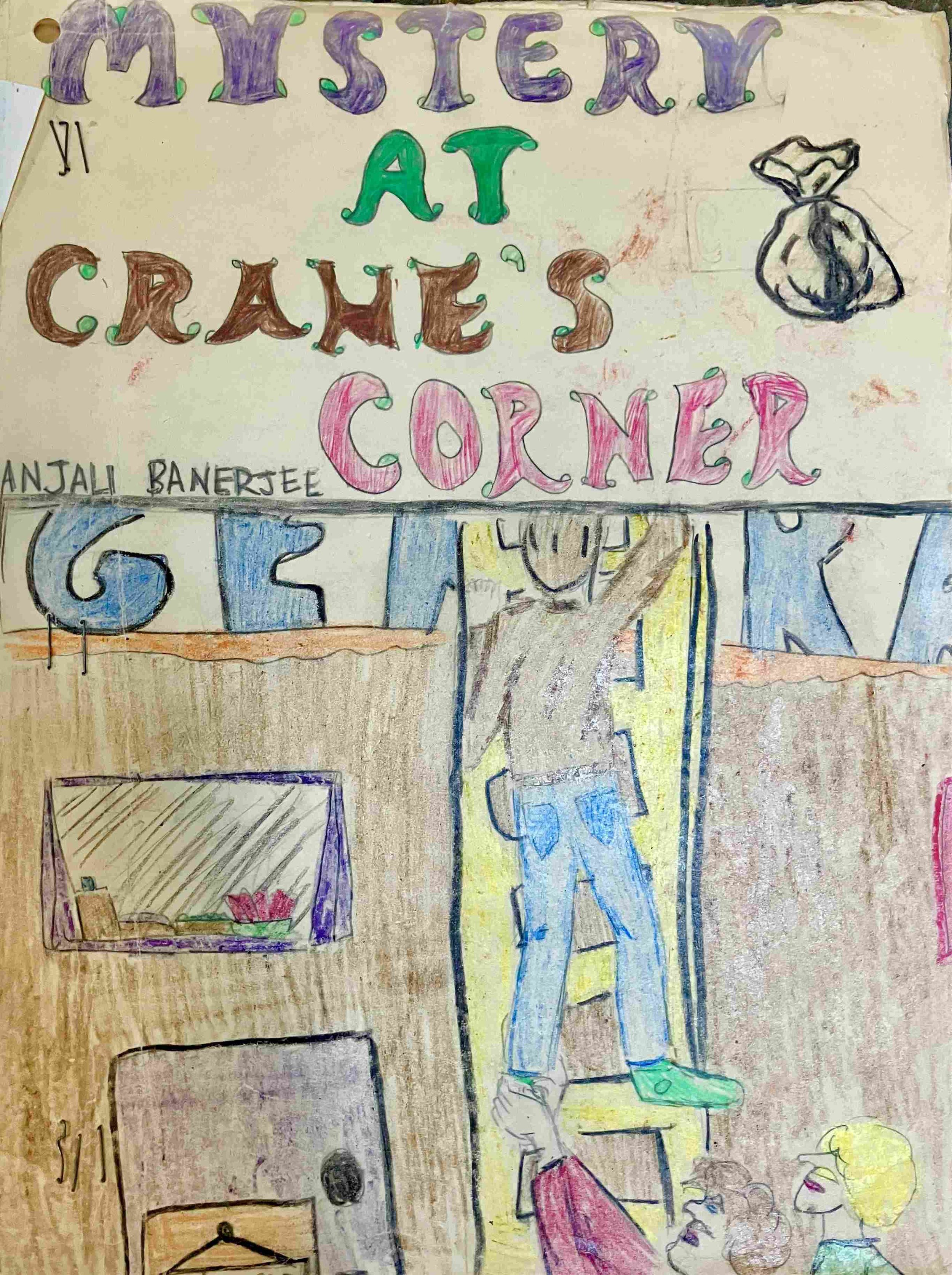 MysteryCraneCorner.JPG