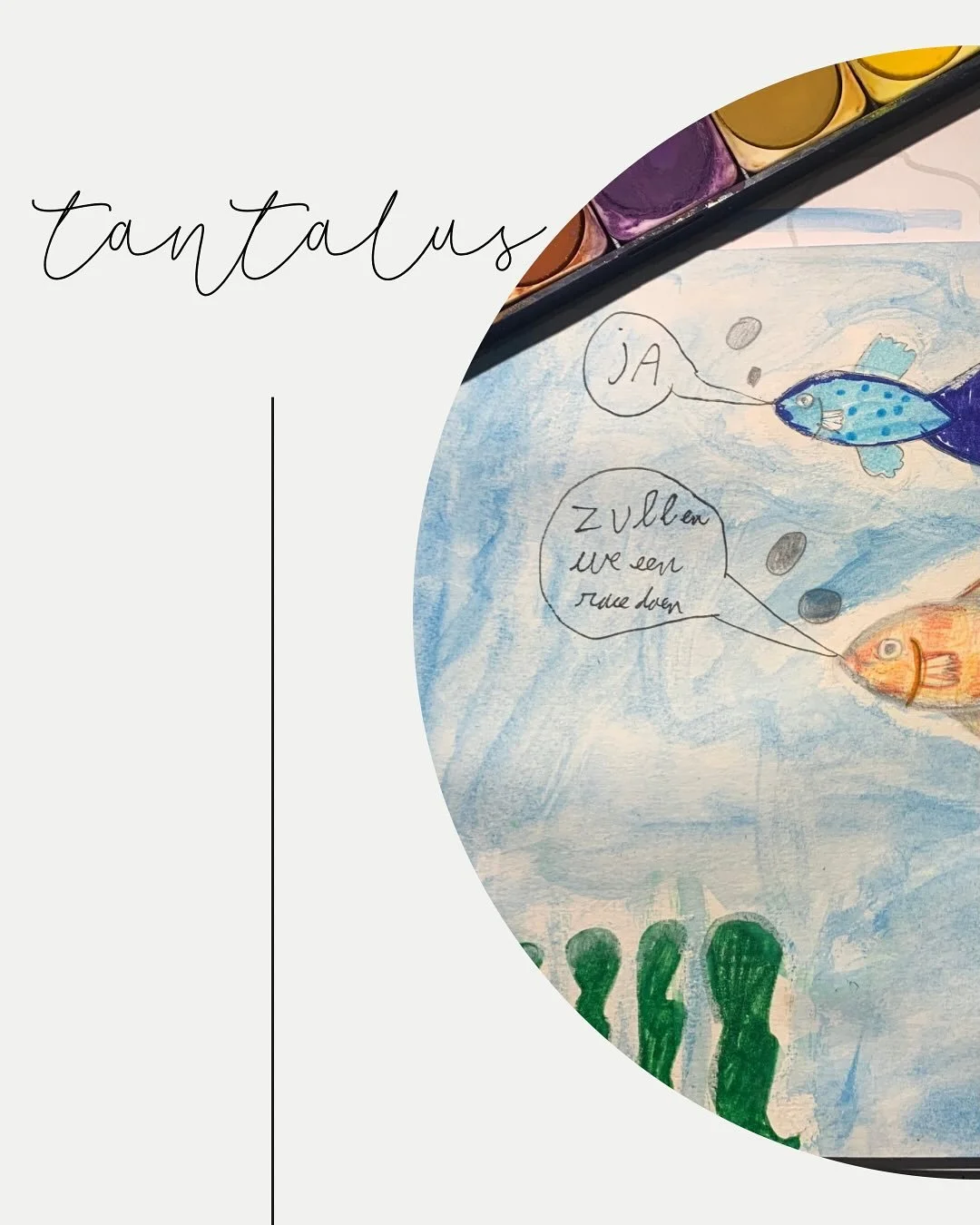 zijn verhaal

de vis beweegt niet meer
net als opa
is ook hij dood
zeg me eerlijk
is hij weg
zijn lichaam en zijn ziel
ik voel niets meer
nu ik hem nooit meer zie
de vis zie ik nog wel
de vis beweegt
niet als opa

#kindercoaching #jongerencoaching #i