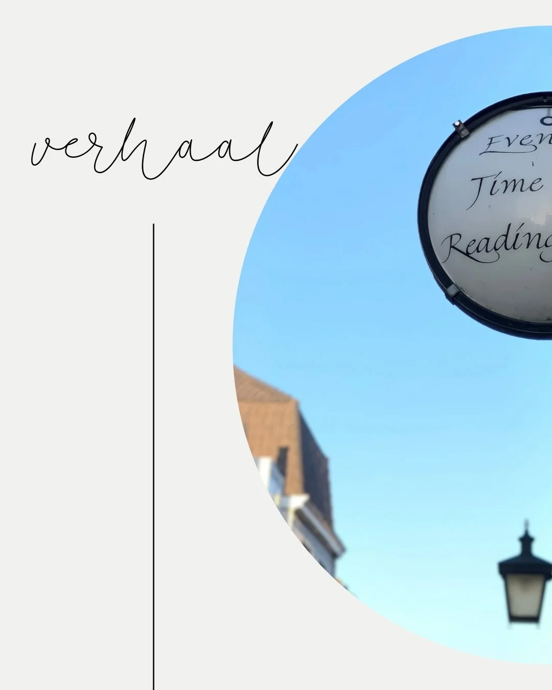 Van een fluistering die wiegt 
tot een roep die de stilte splijt 
ontsnappen woorden aan een mond, 
terwijl zij 
met zacht opengesperde mond 
aan de lippen hangen, 
heldhaftig meereizen, 
gespeelde bewegingen schaduwend nabootsen. 
Ogen als beeldbuiz