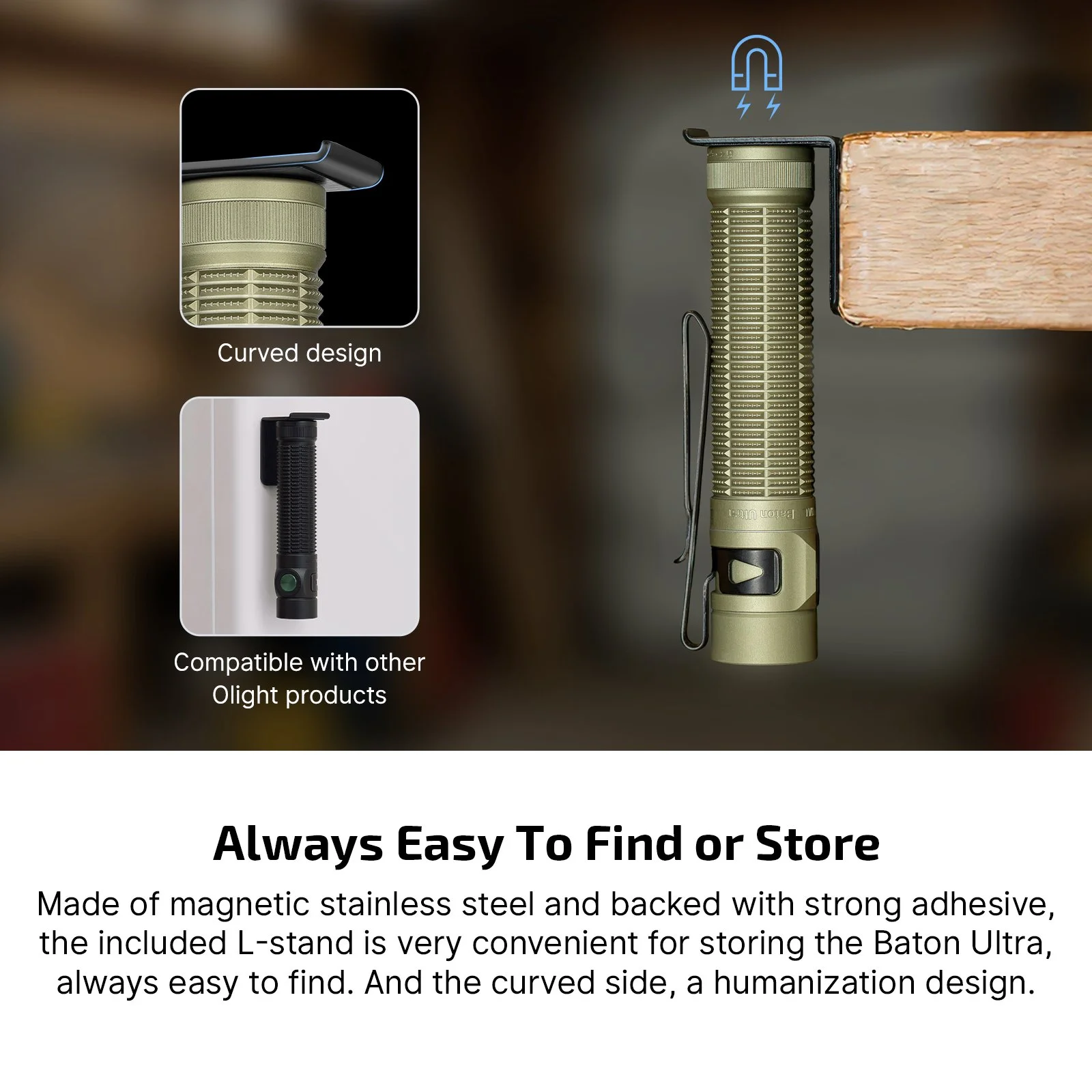 baton-ultra-storage.jpg