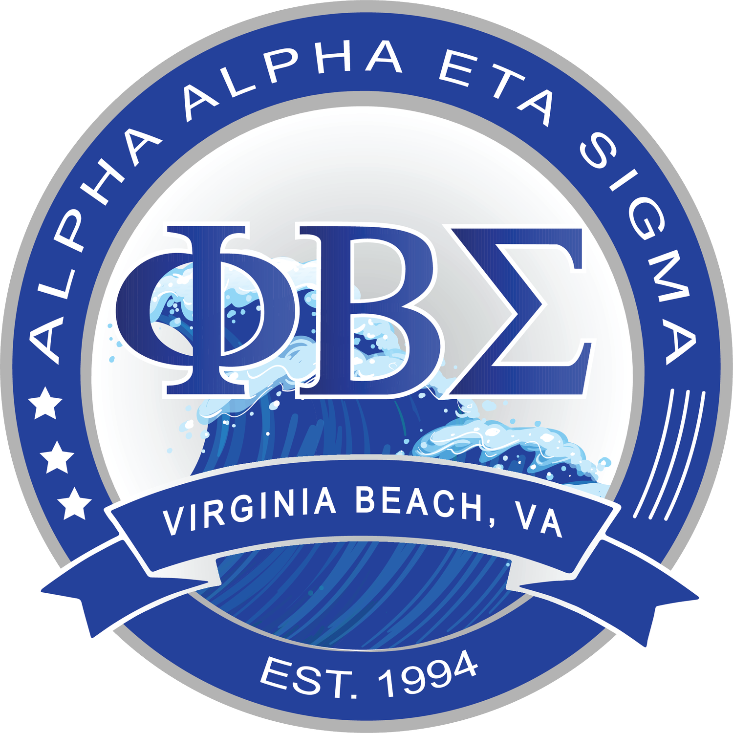 Phi Beta Sigma Fraternity