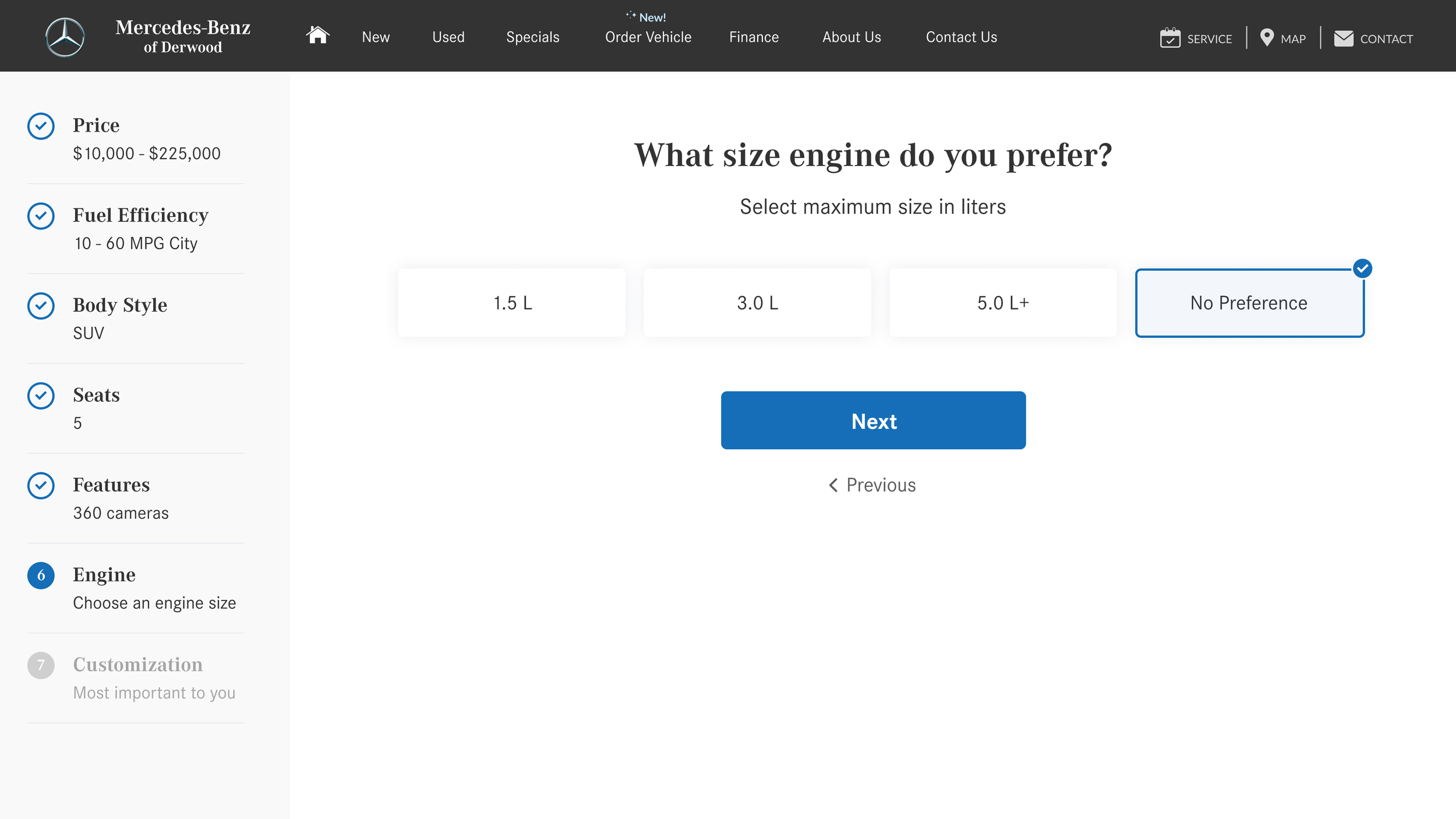 Engine.png