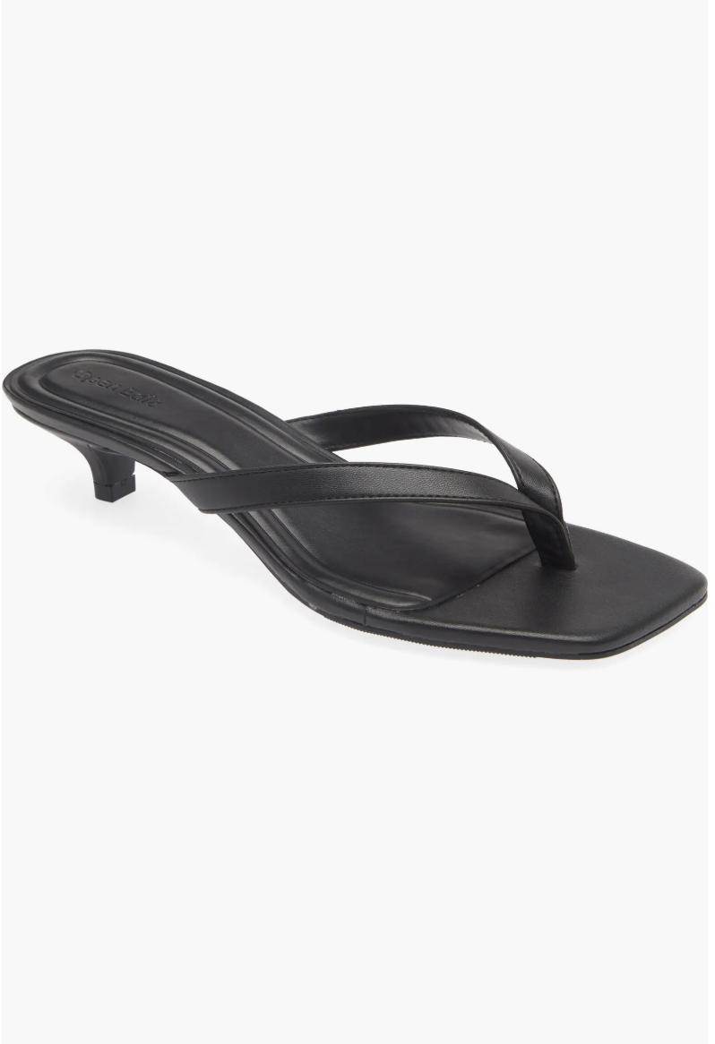 Shop: Nordstrom
