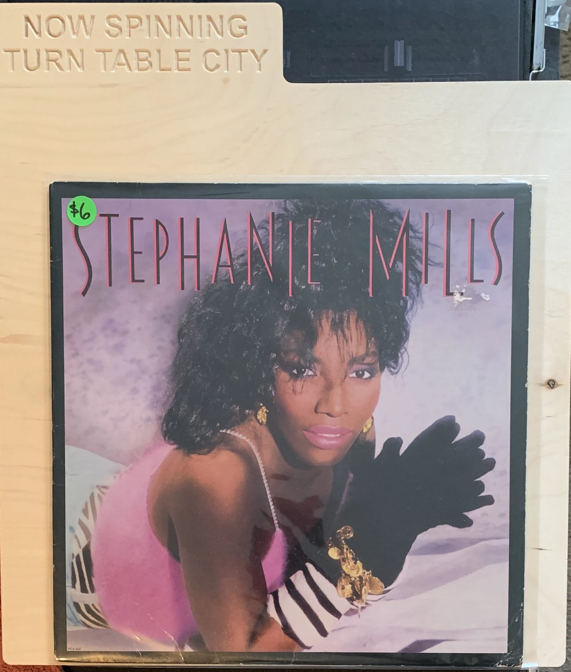 Stephanie Mills- Self Titled (Used)
