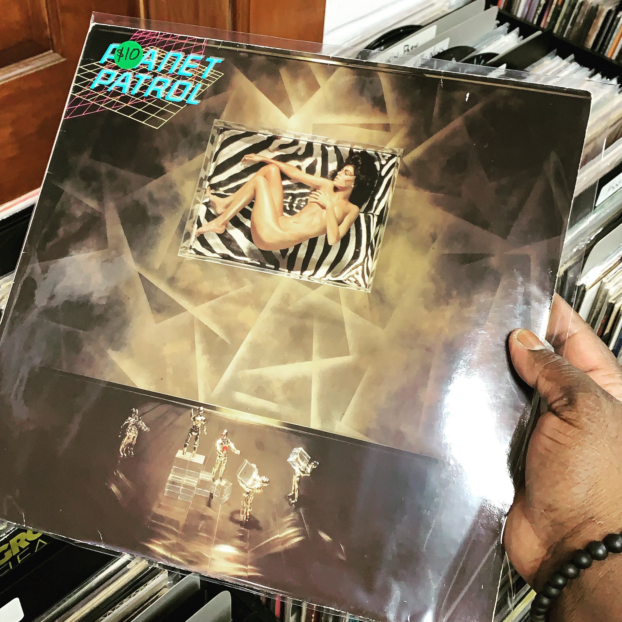 Planet Patrol- Self Titled (Used)