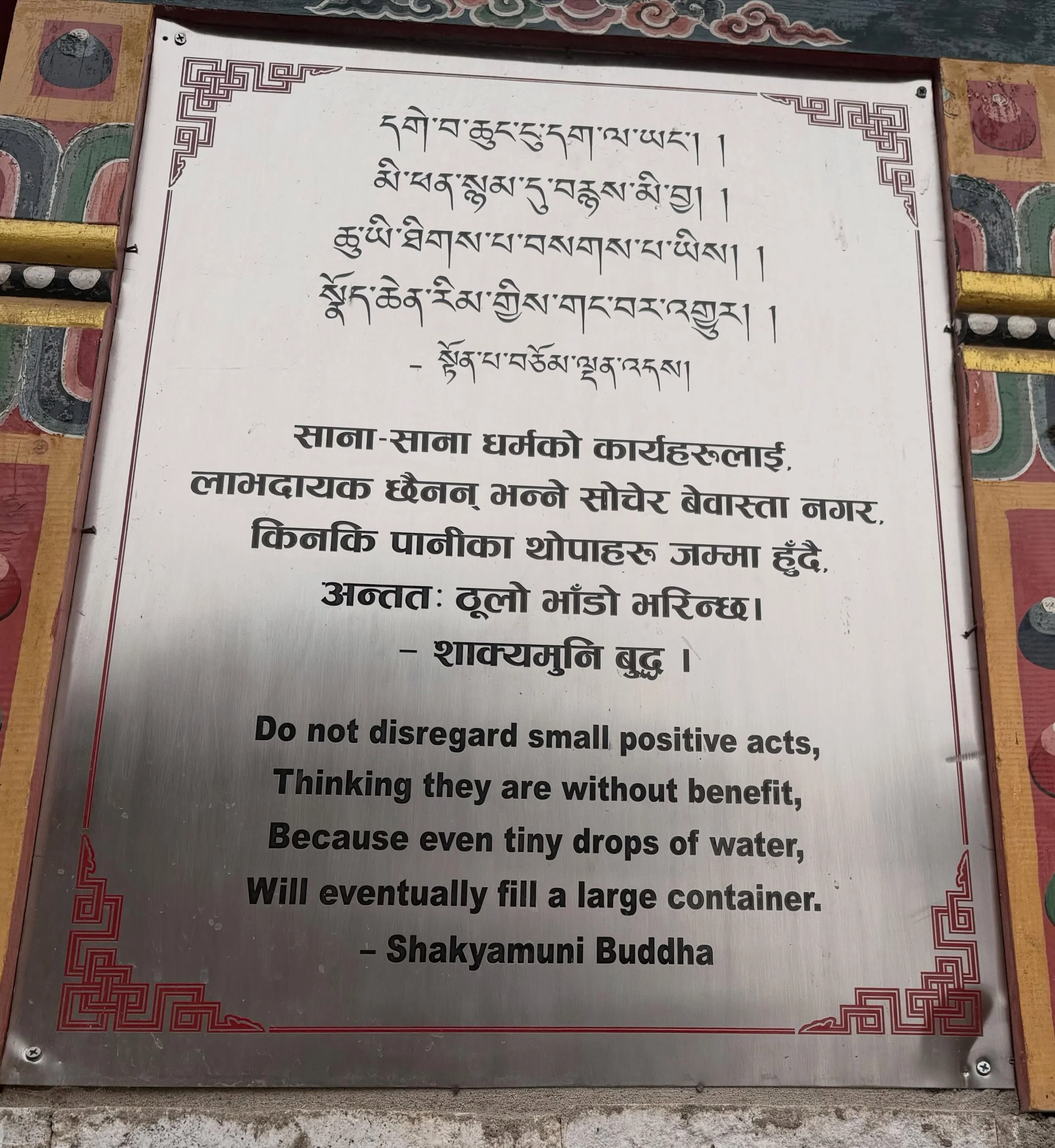 Tales from the Everest Base Camp and marathon trail: D4 - 22/6

⛰️ Onwards and upwards

Namche Bazaar to Tengboche is another big day of climbing, thanks to a big day of descending too! With &lsquo;only&rsquo; 435m difference in altitude, it can catc