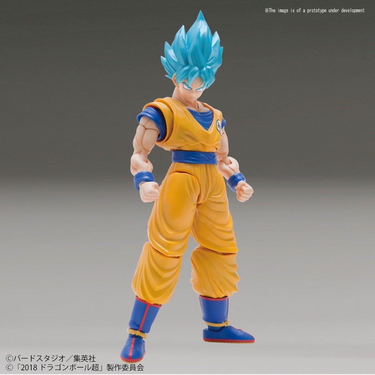 SSGSS Goku (Special Color Ver.) "Dragon Ball Super", Bandai Figure-rise Standard