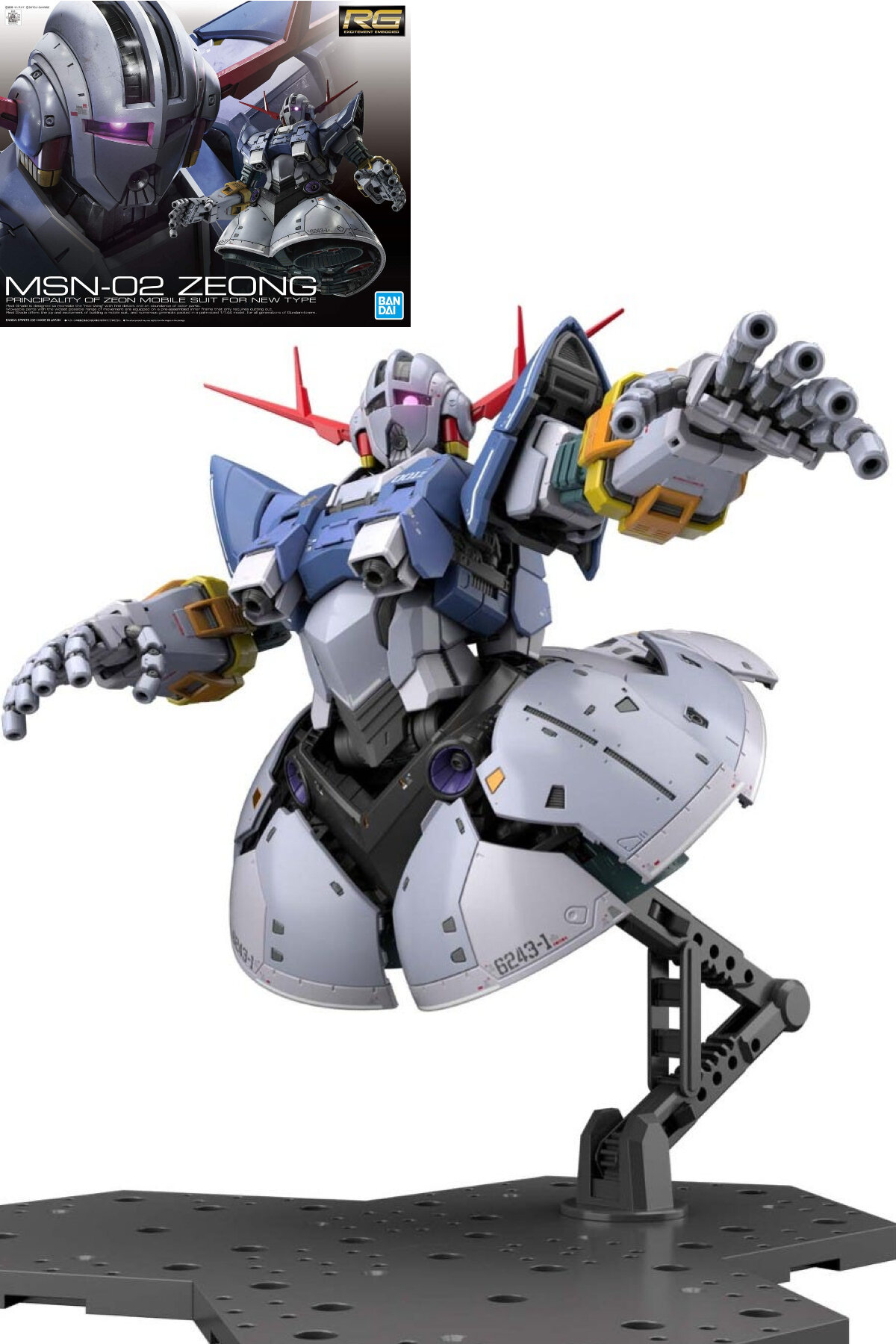 Zeong "Mobile Suit Gundam", Bandai Spirits RG 1/144