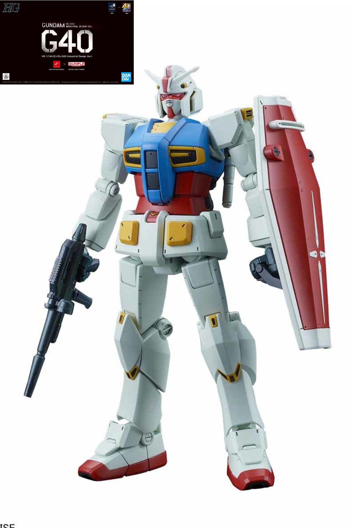 Gundam G40 (Industrial Design Ver.) "Gundam", Bandai Spirits HG 1/144
