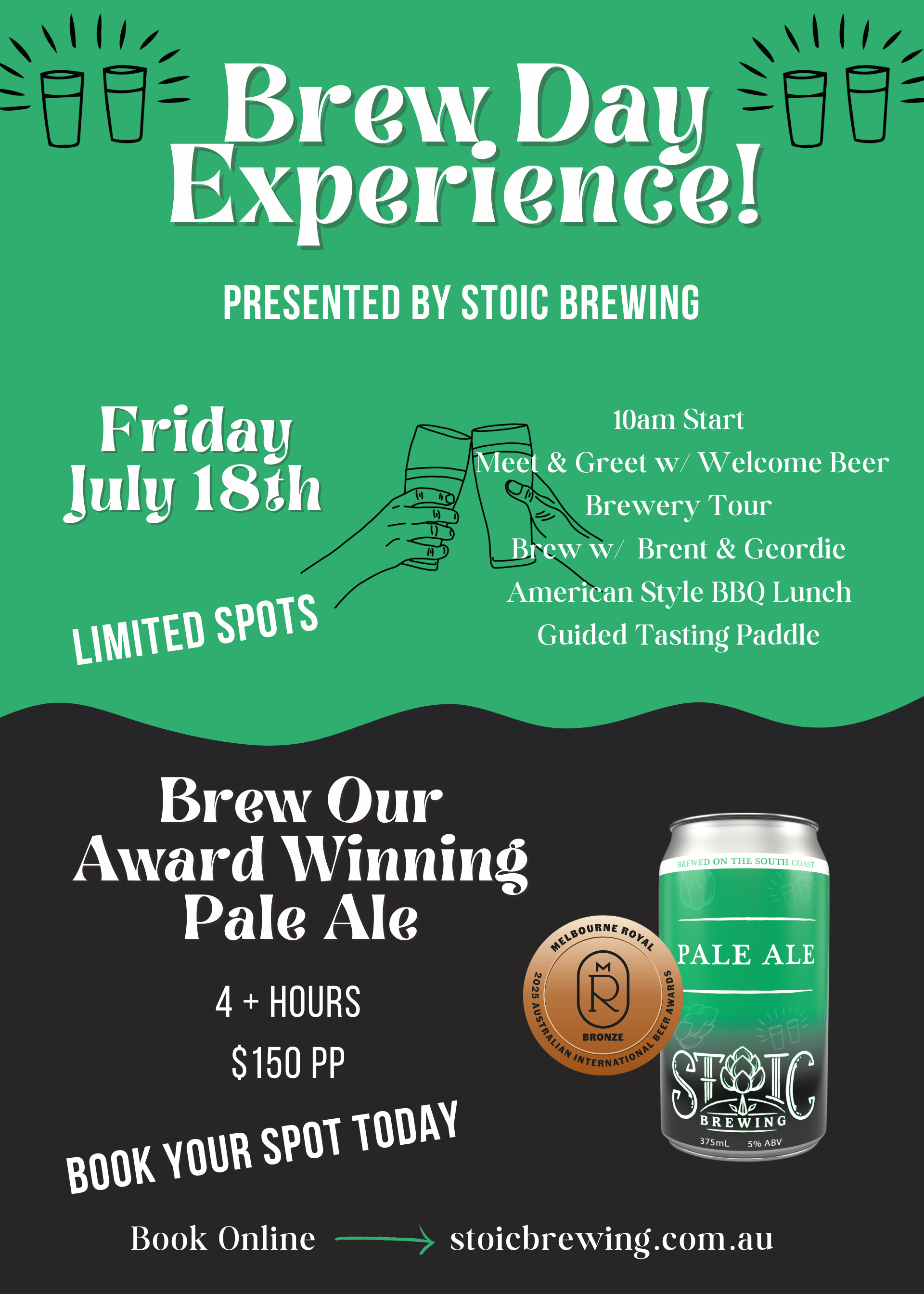Brew Day Experience