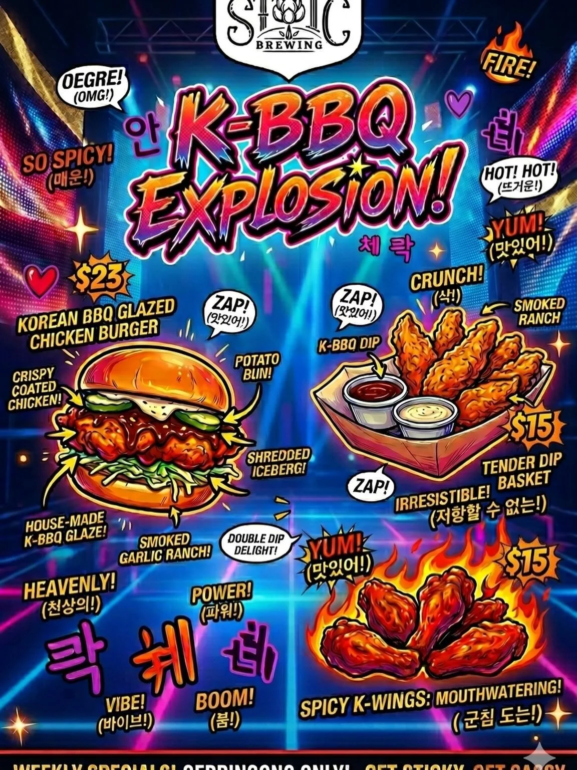 💥 K-BBQ EXPLOSION! 💥
Prepare your tastebuds, because we are bringing the heat and the flavor to Stoic Gerringong! 🔥 Dive into our mouthwatering weekly specials, fully loaded with crunch, spice, and our house-made sauces.
Here is what&rsquo;s dropp
