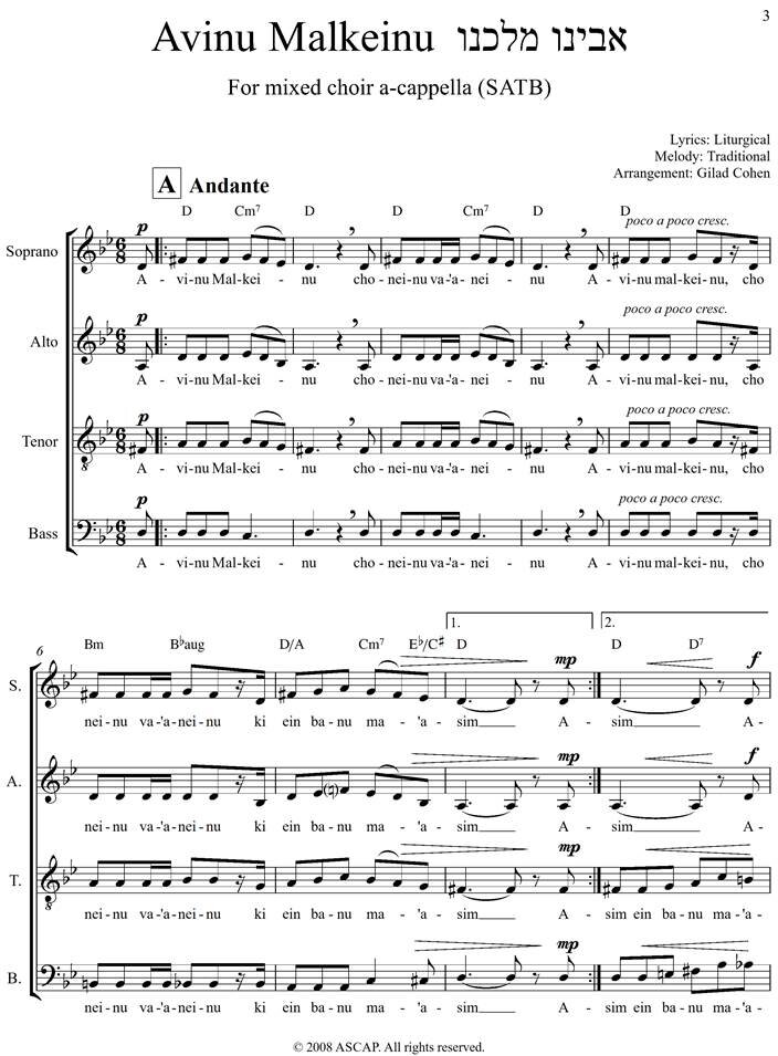 Avinu Malkeinu (trad.) - arrangement for SATB a-cappella (hard copy)