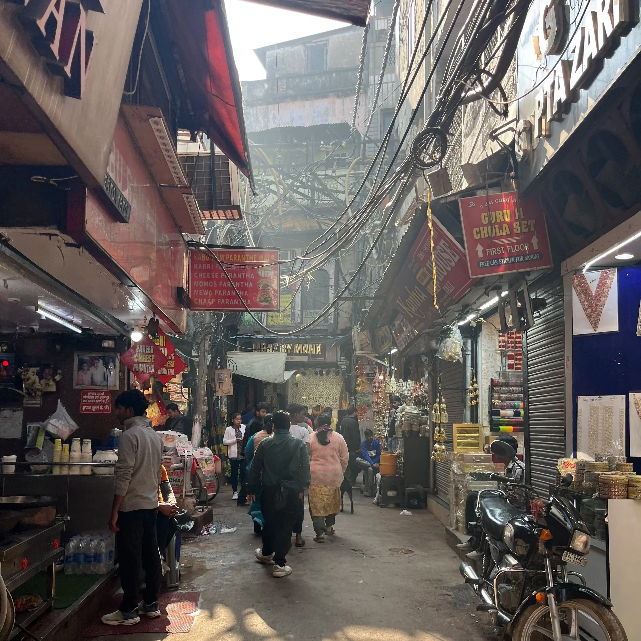 Sometimes Disorder is Order