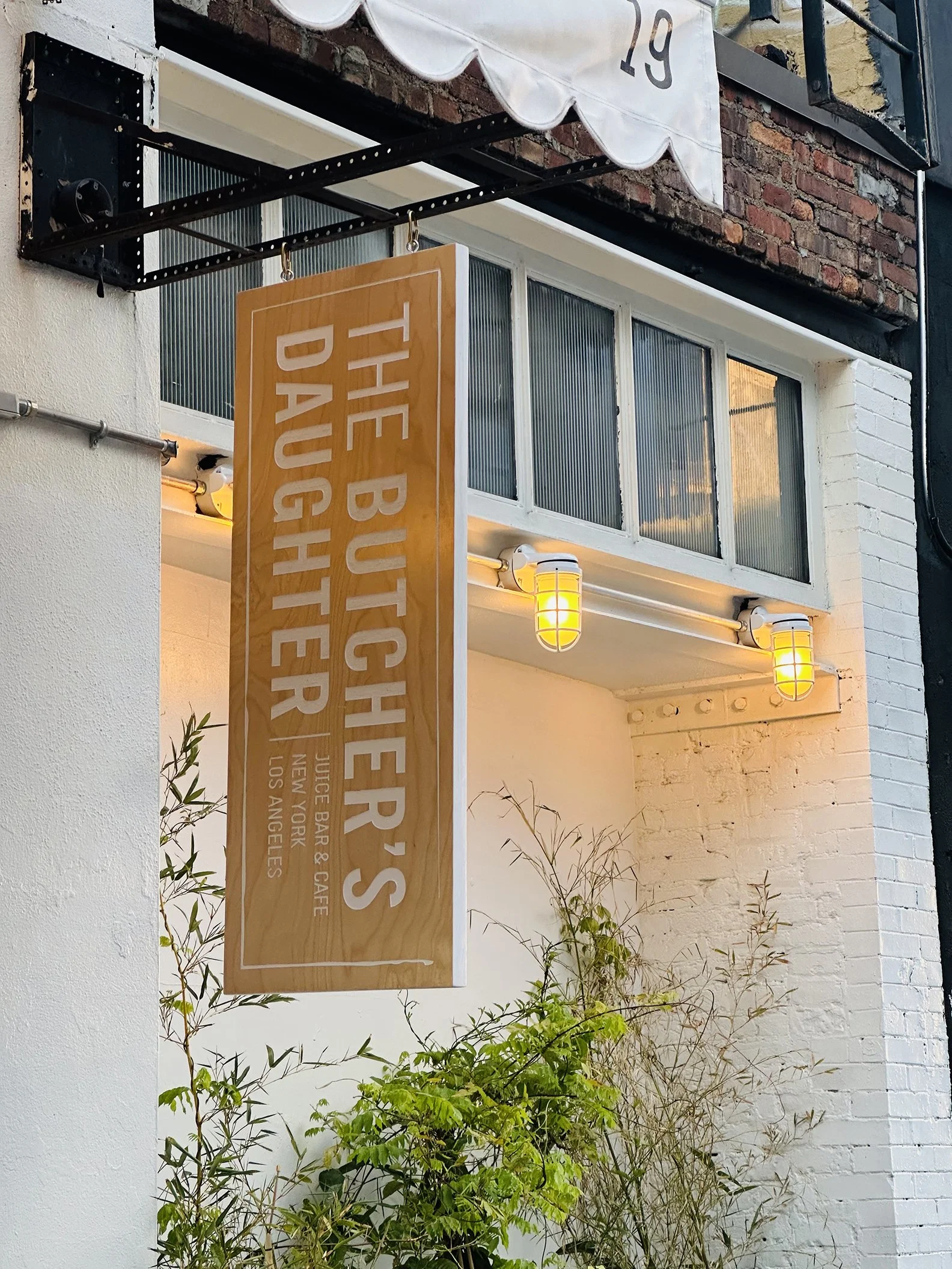 THE BUTCHER'S DAUGHTER NY