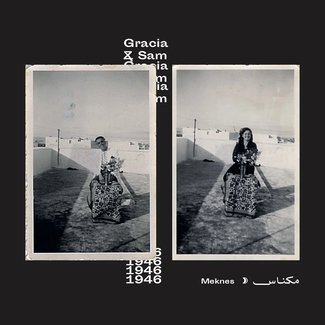 Never Forget You - Omri Ma Nensak