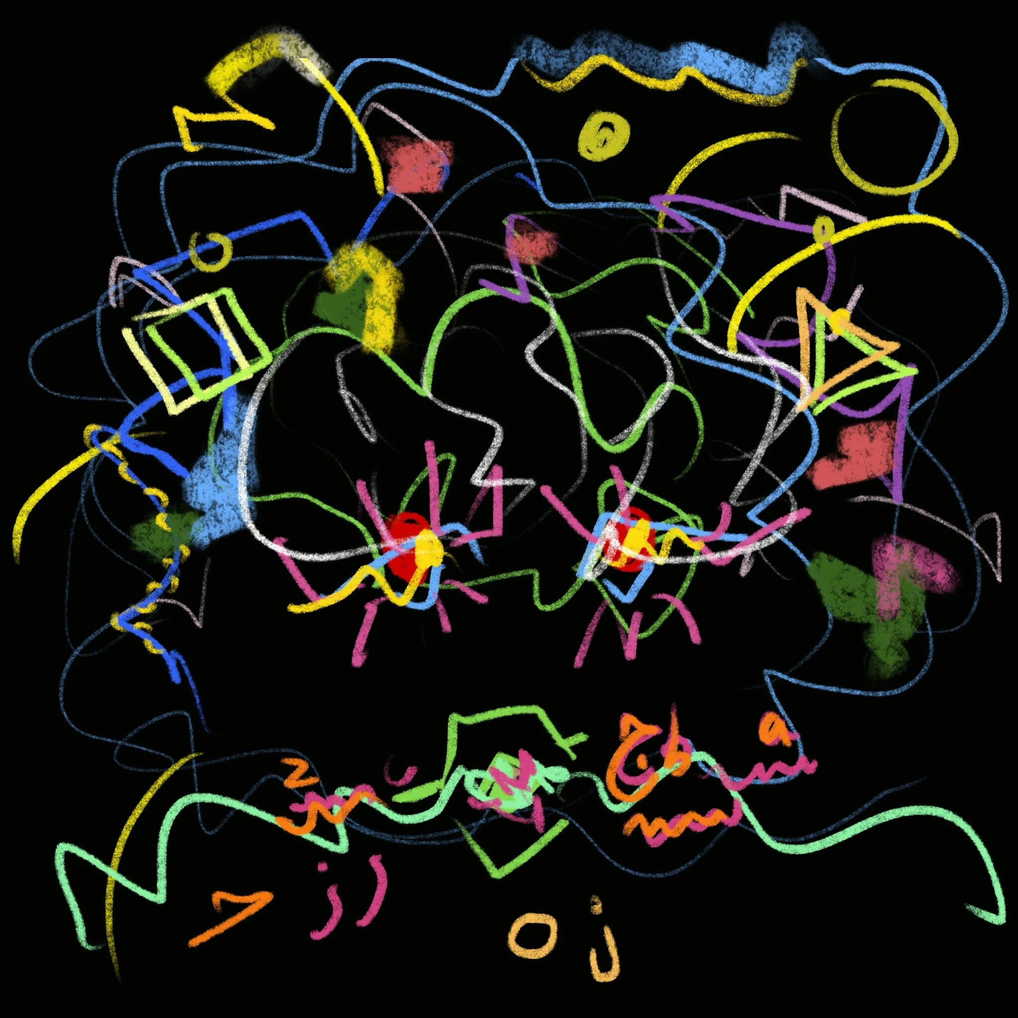 The Nonphysical Mind