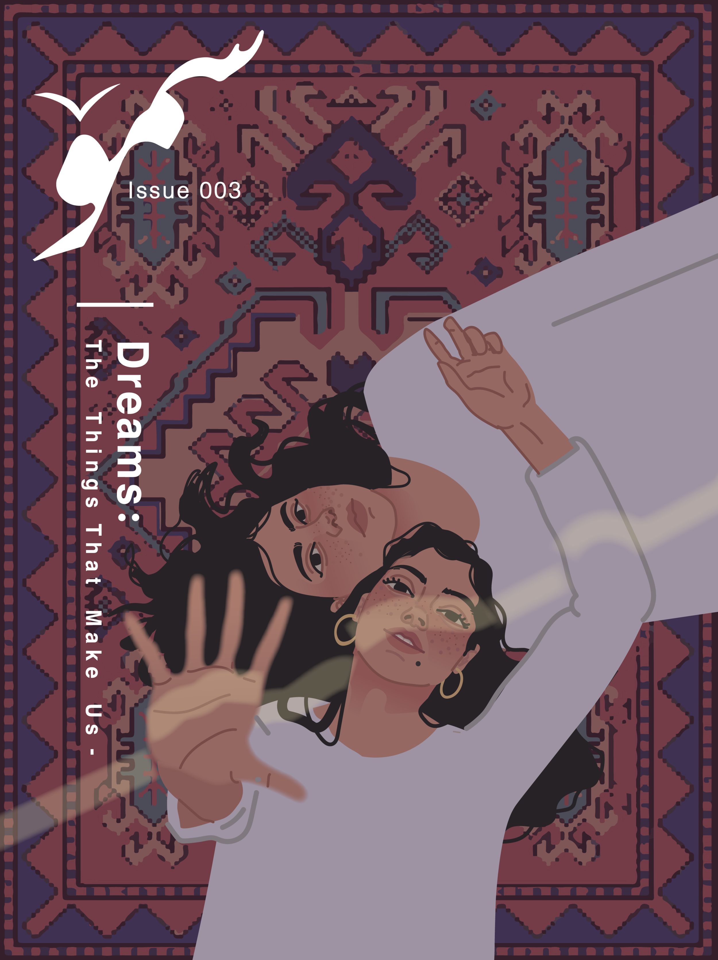 Issue cover illustrated by Yara Abdullah (@fardi.illustrations).