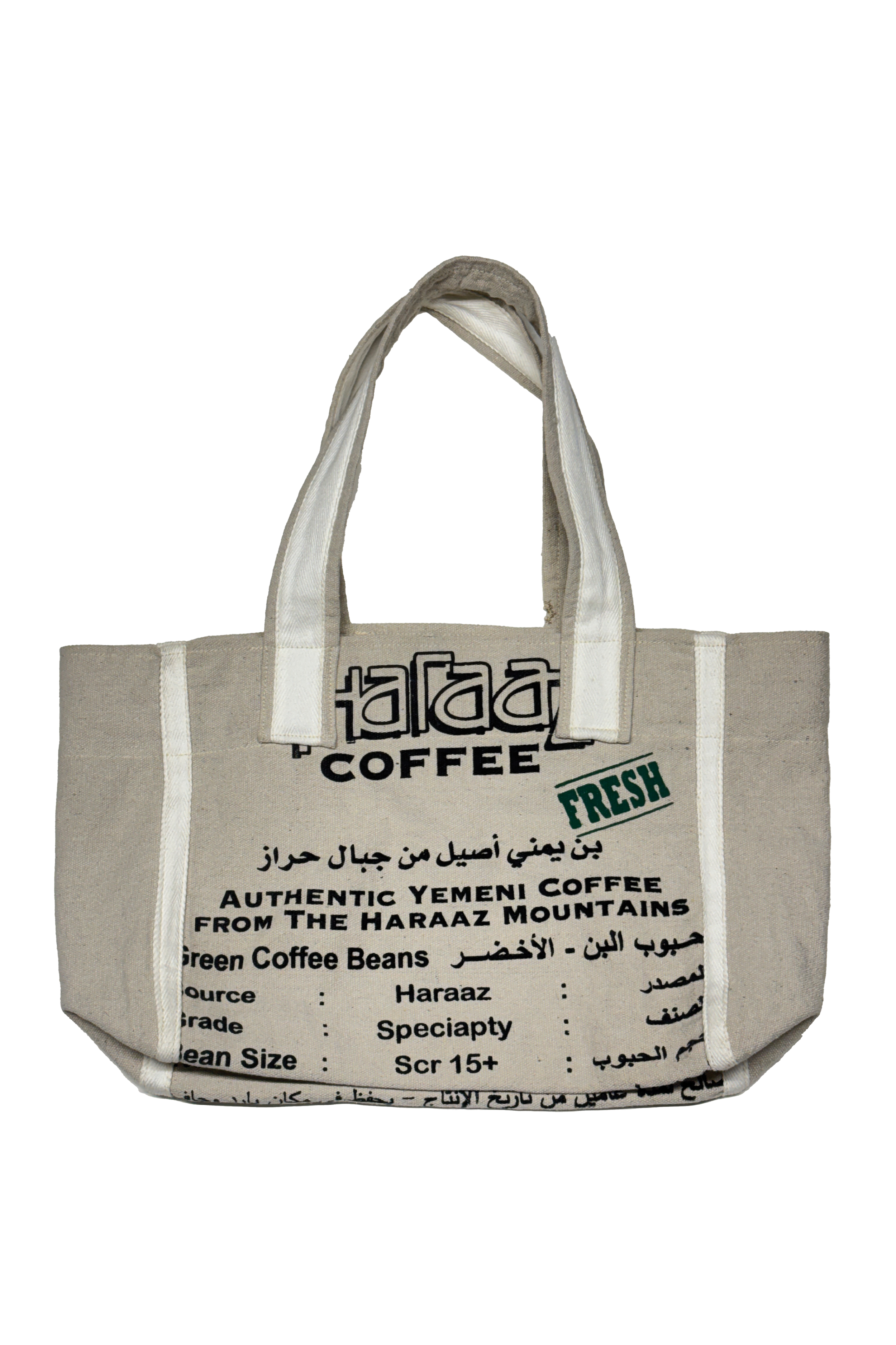 Artifact Tote (Sample)