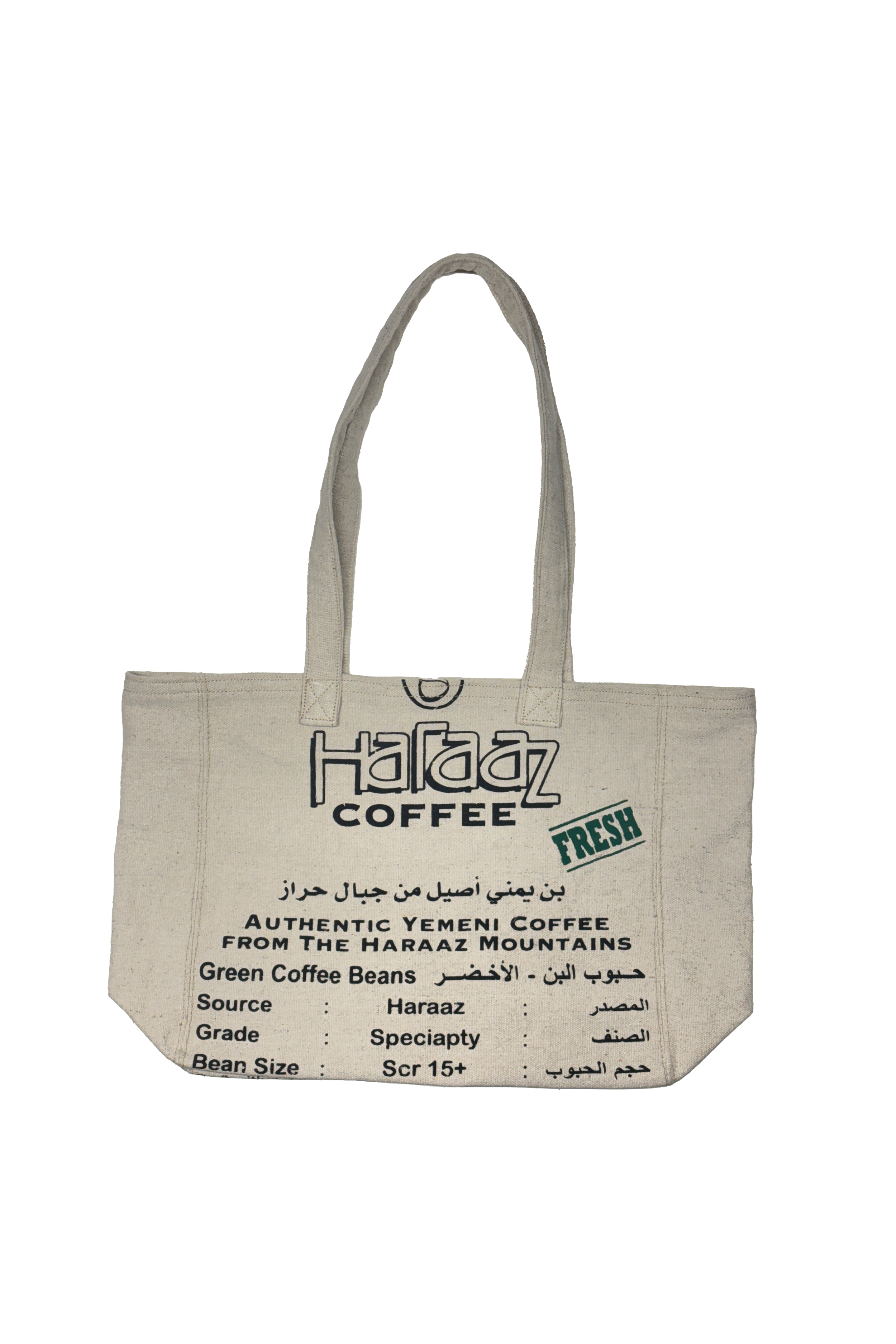 SHOP2A.png