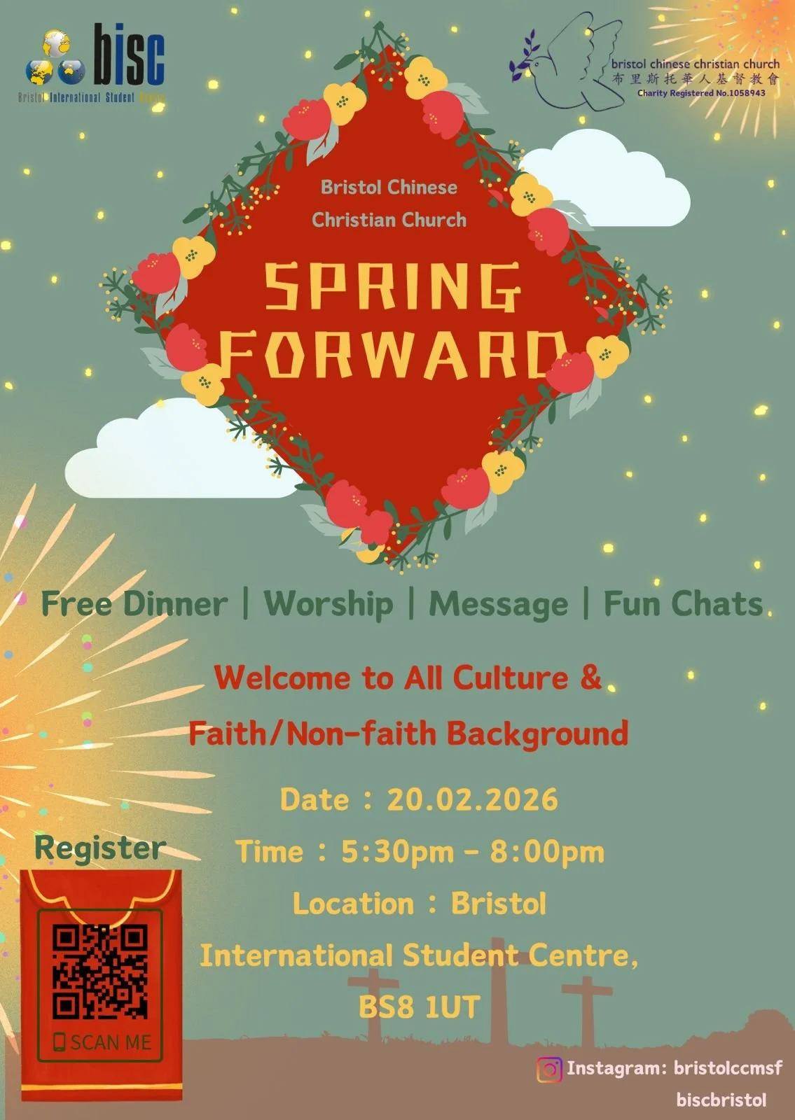 WhatsApp Image 2026-02-06 at 10.40.10.jpeg