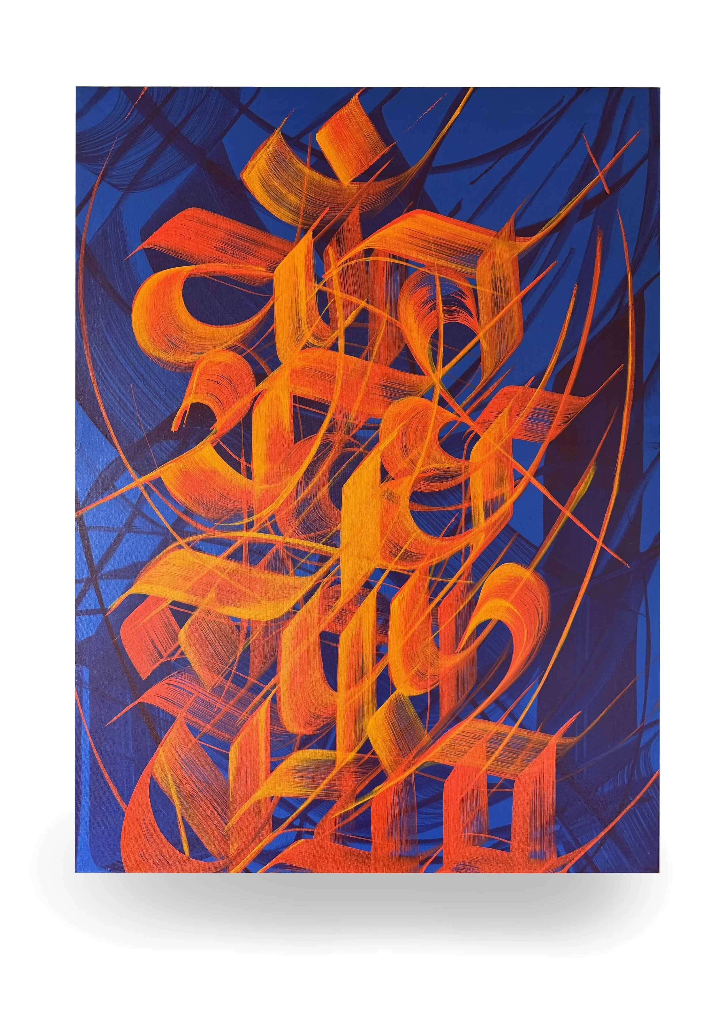 Kathmandu 5, 48”X36”, Acrylic on canvas, 2024
NRS. 981999
