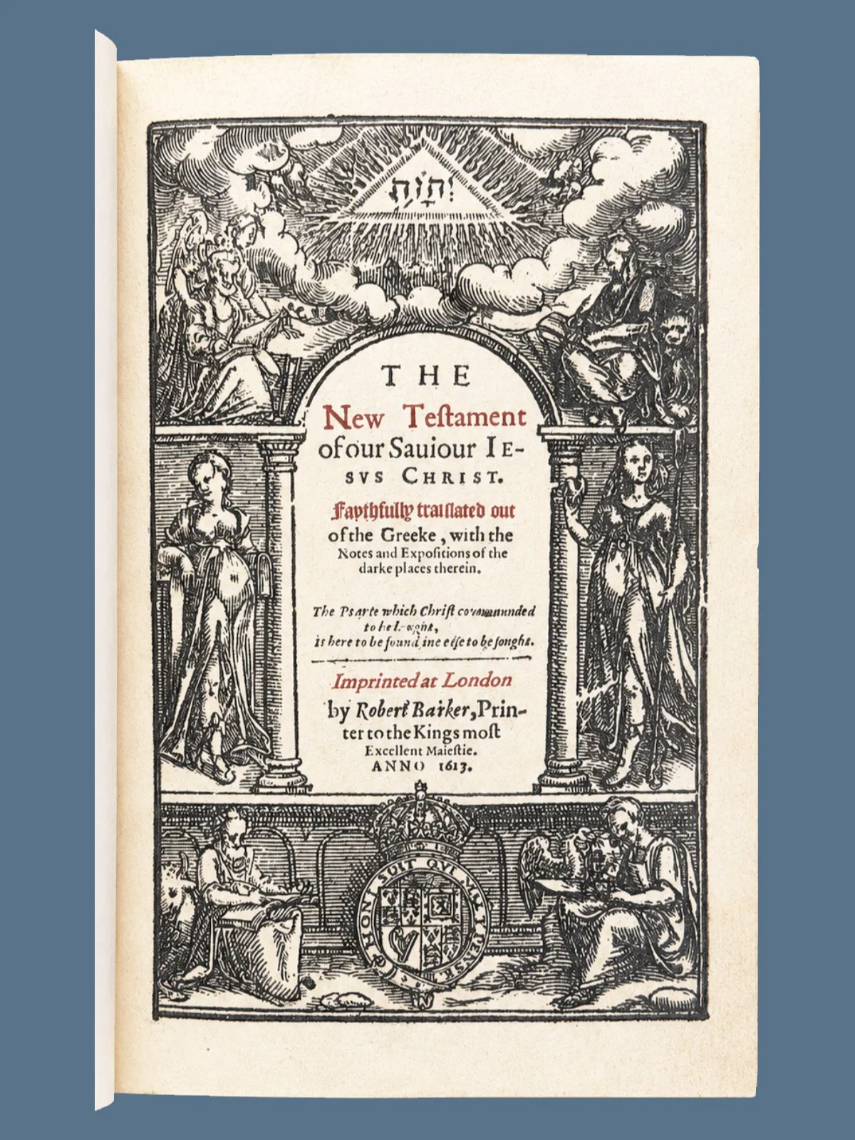 1617 Bishops' New Testament Title Page