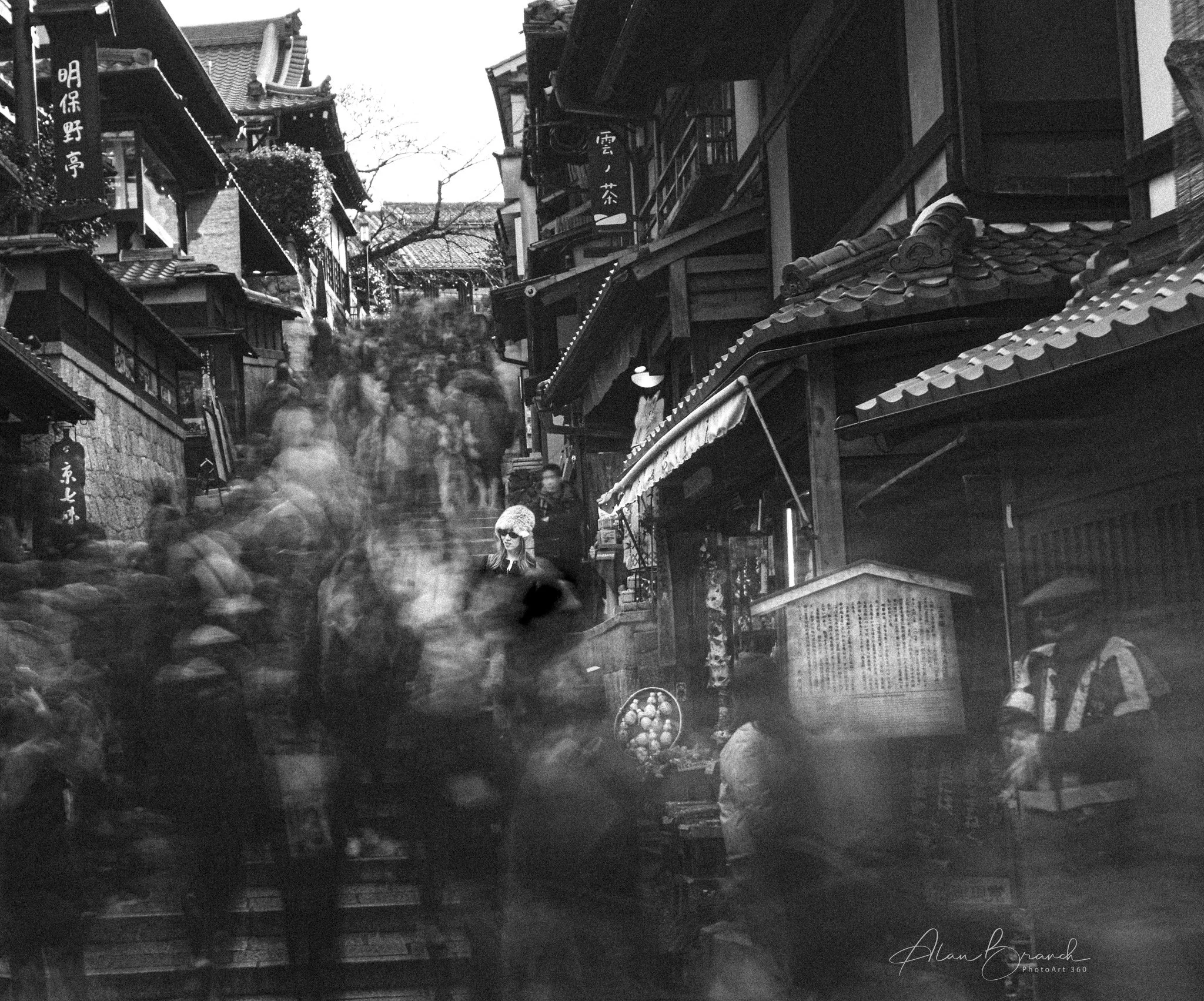Shopping rush