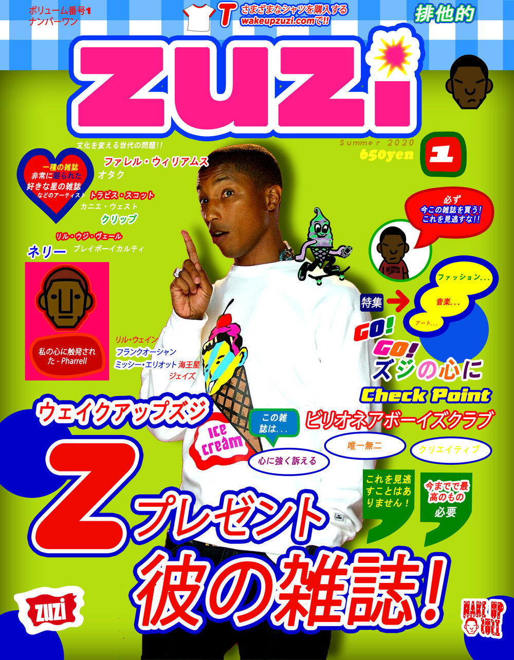 zuzi-japanese cover 2.jpg
