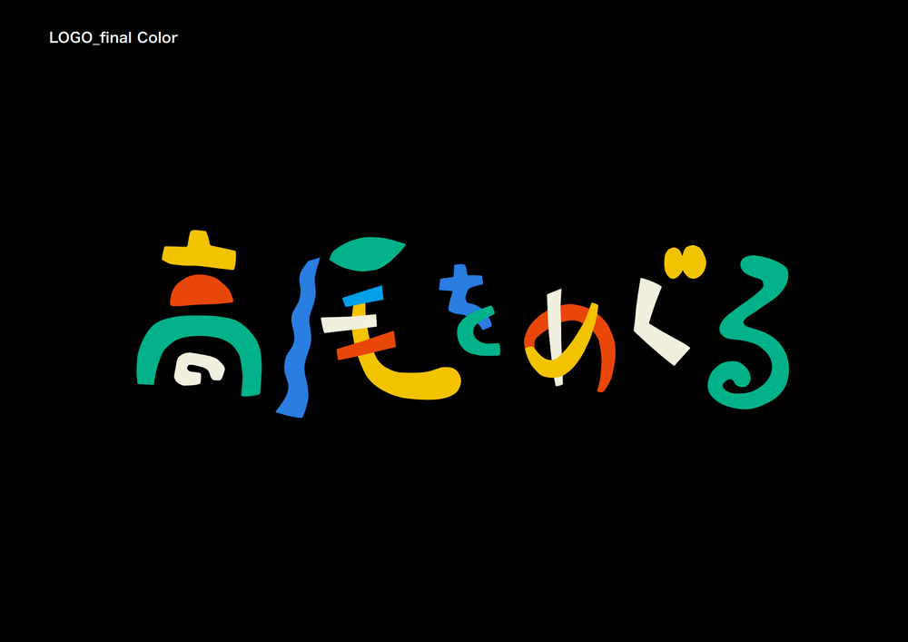 logo_color.png