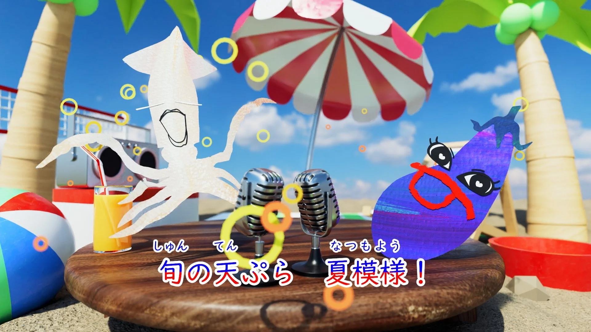 もぐもぐレディオ — daiheishibata.jp
