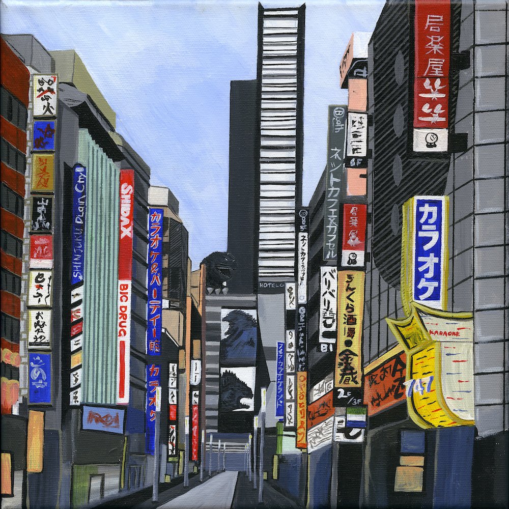 LUCY PICKFORD - SHINJUKU - TOKYO (2).jpeg
