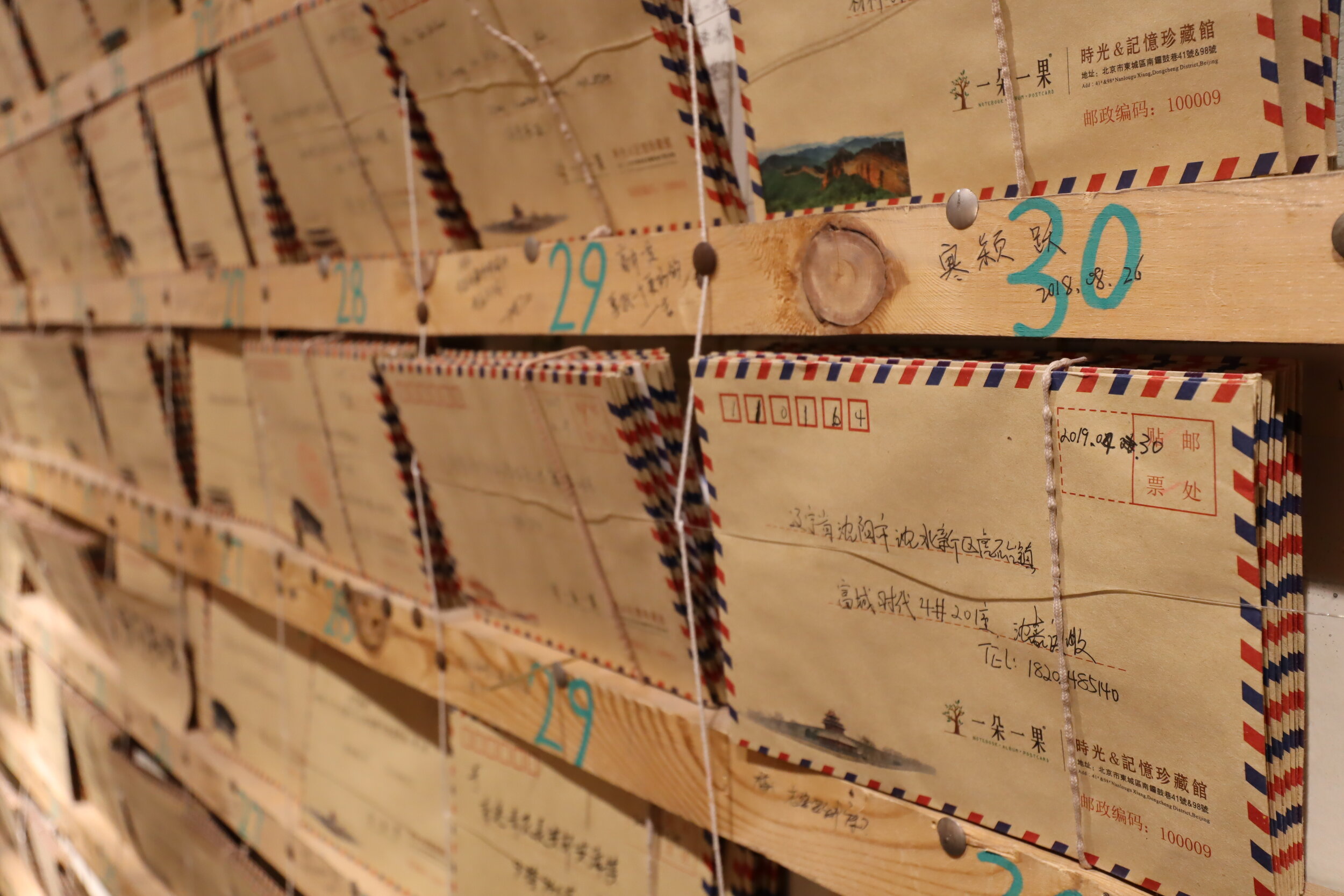 *Write and mail a letter (1)