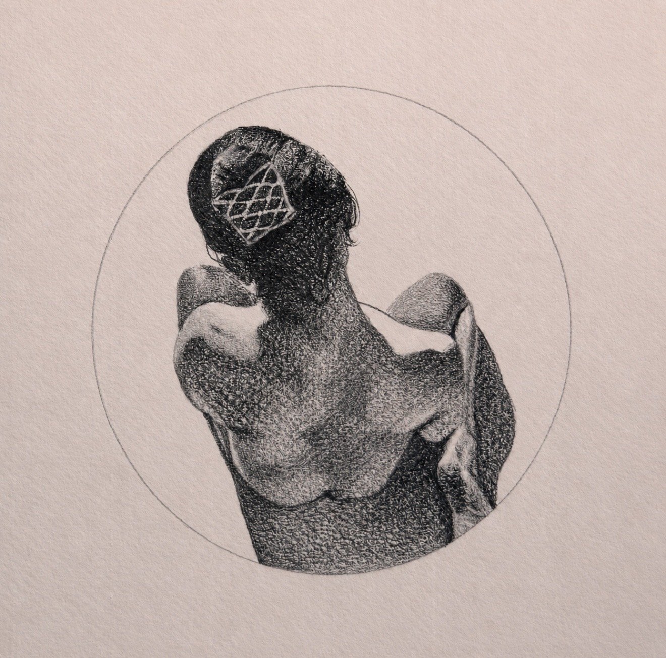 Forbidden Glimpse