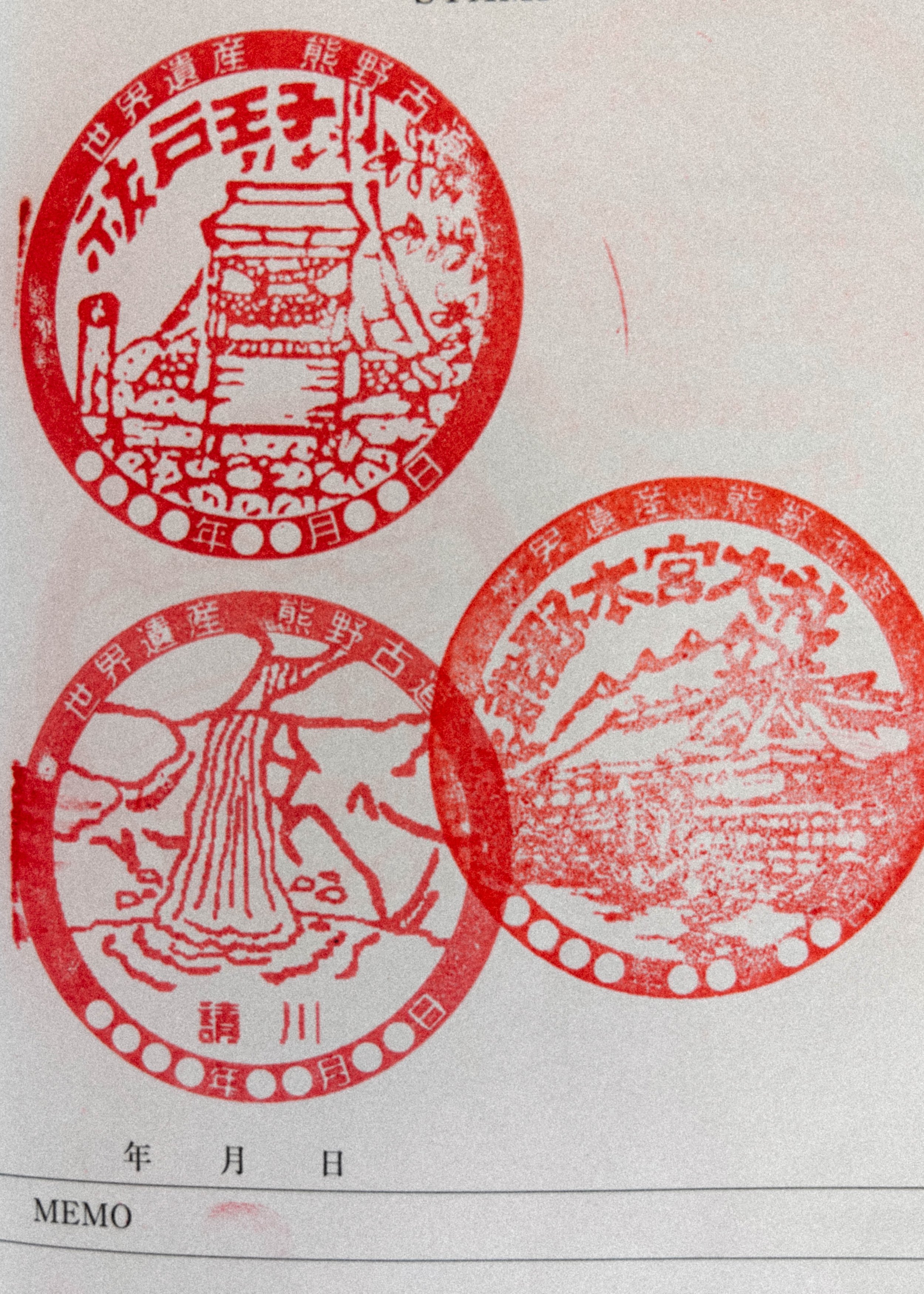Stamp 5.jpeg