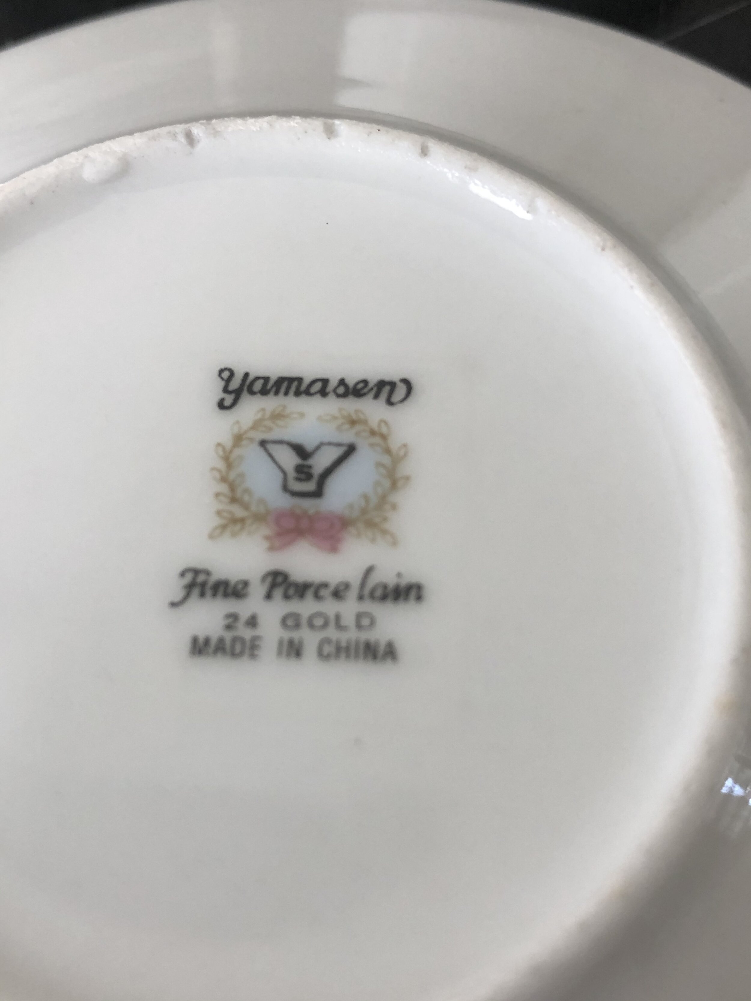 Yellow and Gold Demittasse Coffee Set 3.jpg
