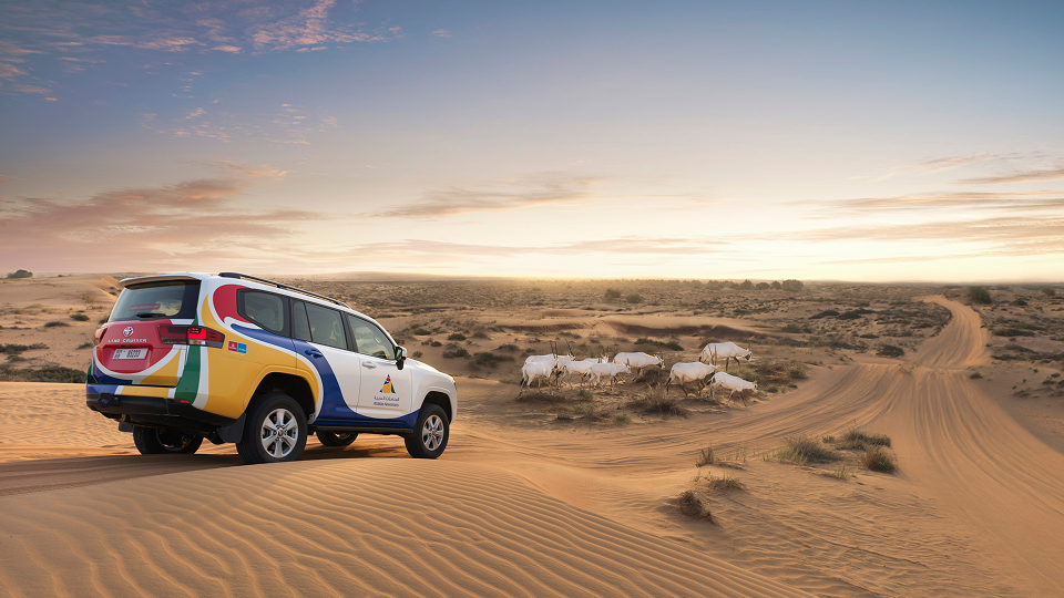 Arabian Adventures