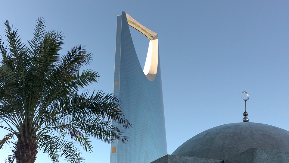 Four Seasons Hotel Riyadh