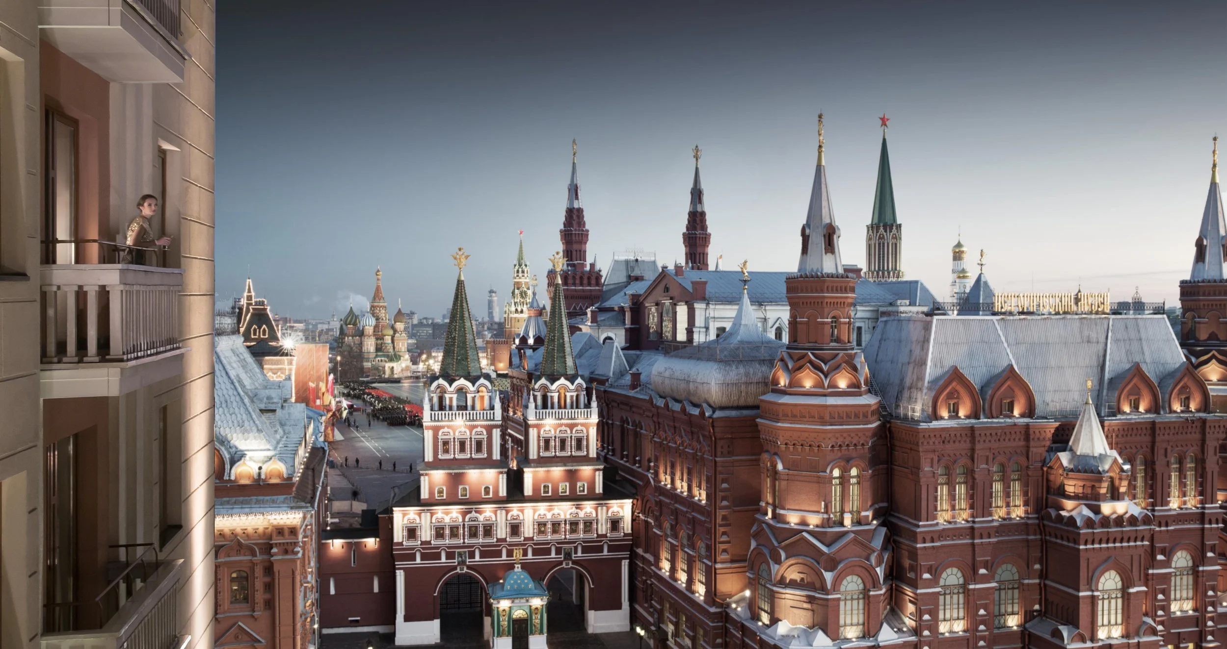 010 Red Sqaure & The Kremlin 04-08 V2.jpg