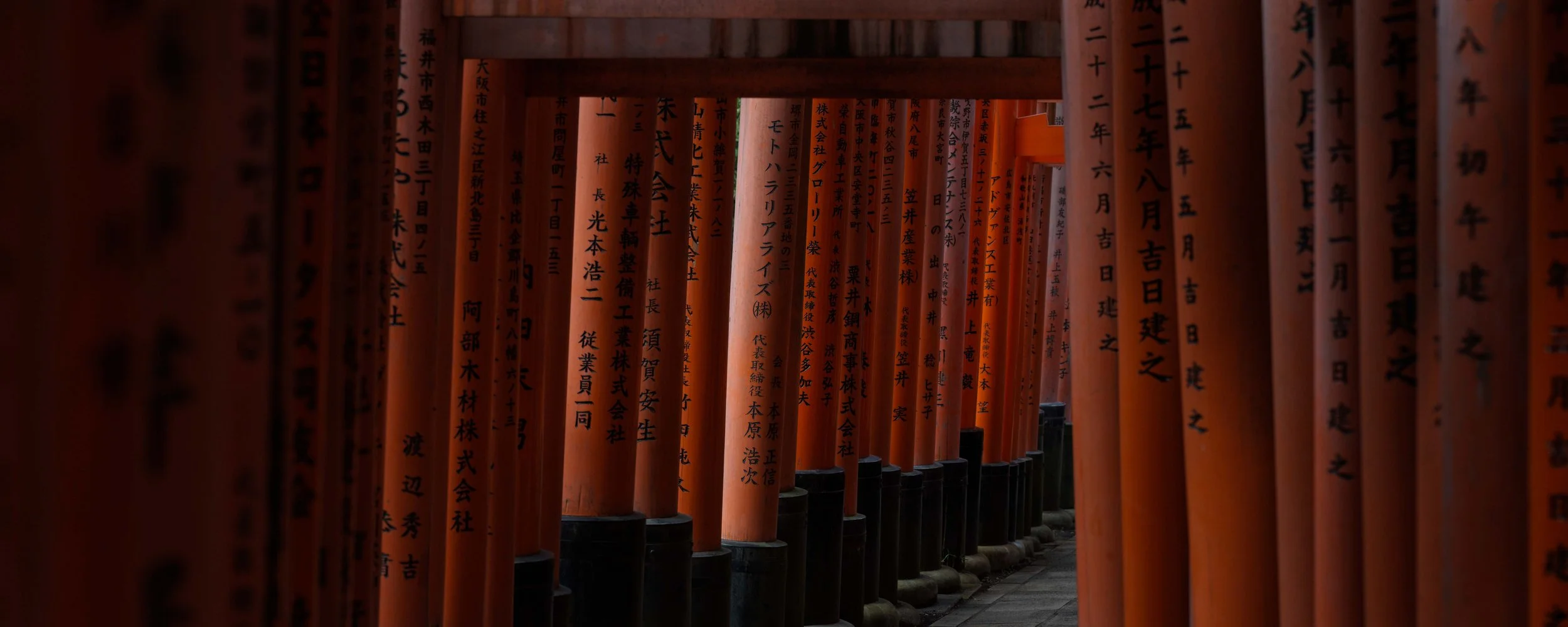 027 Kyoto Fushimi Inari-Taisha_0125 copy 027 027.jpg