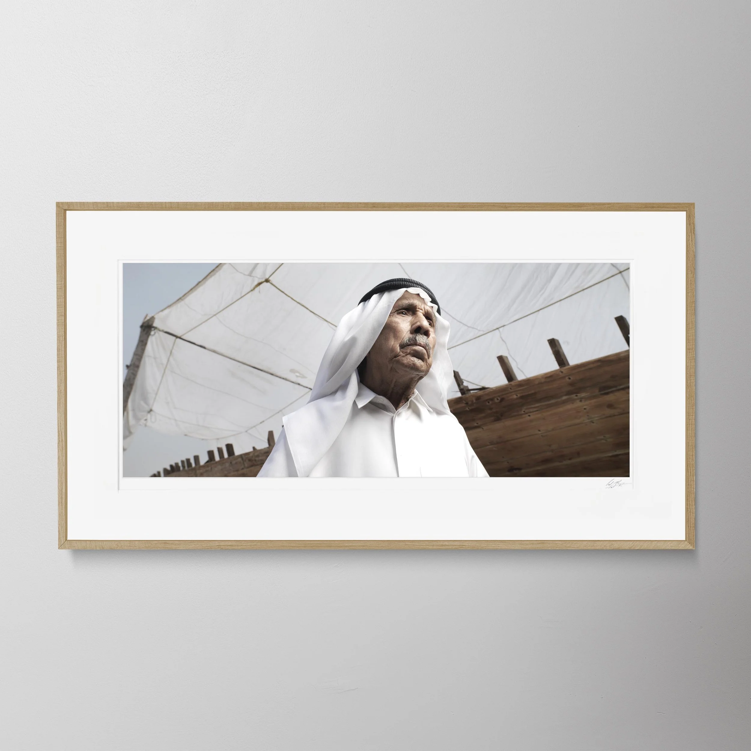 Oak Panorama Saif Al Qaizi 0034.jpg