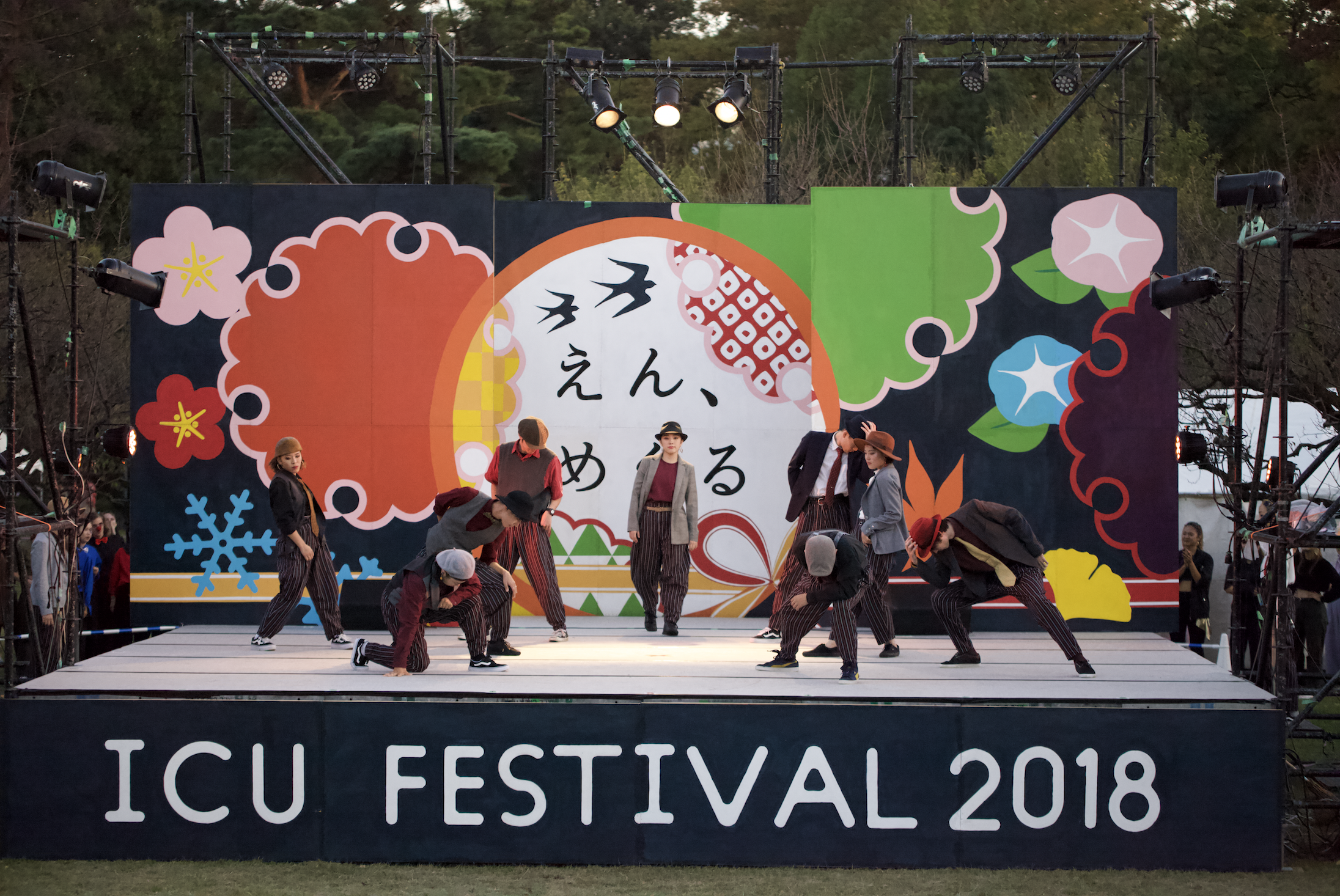 スクリーンショット 2018-10-23 19.03.59.PNG