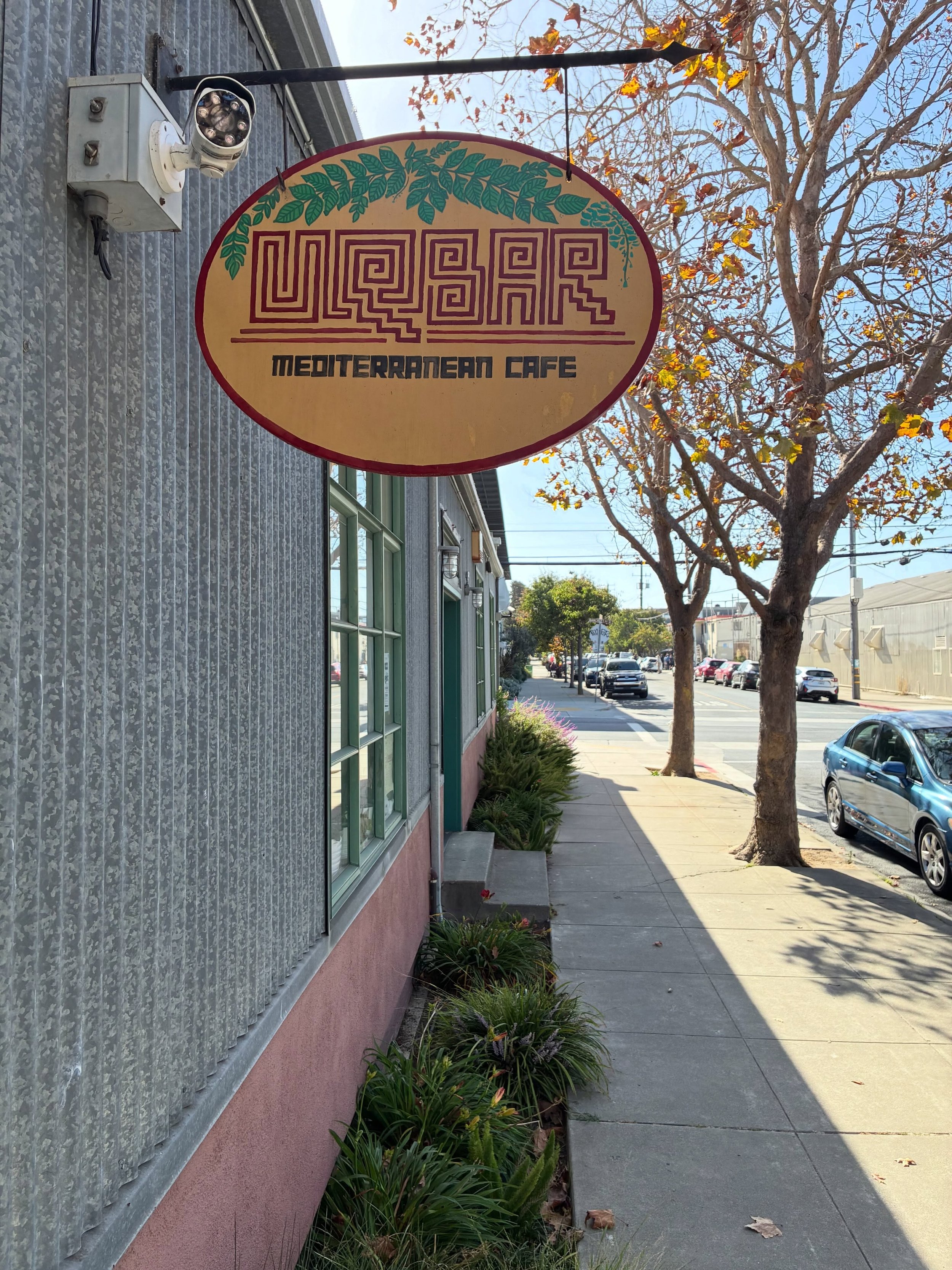 If you are looking for a delectable Mediterranean meal, look no further than Uqbar in Berkeley California. Ohhh, and I&rsquo;ve been given a cafe wall to display my gicl&egrave;e prints and original artwork thru November. Come and indulge your senses