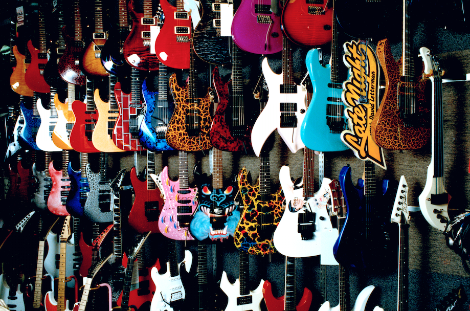 GuitarStore1988.png